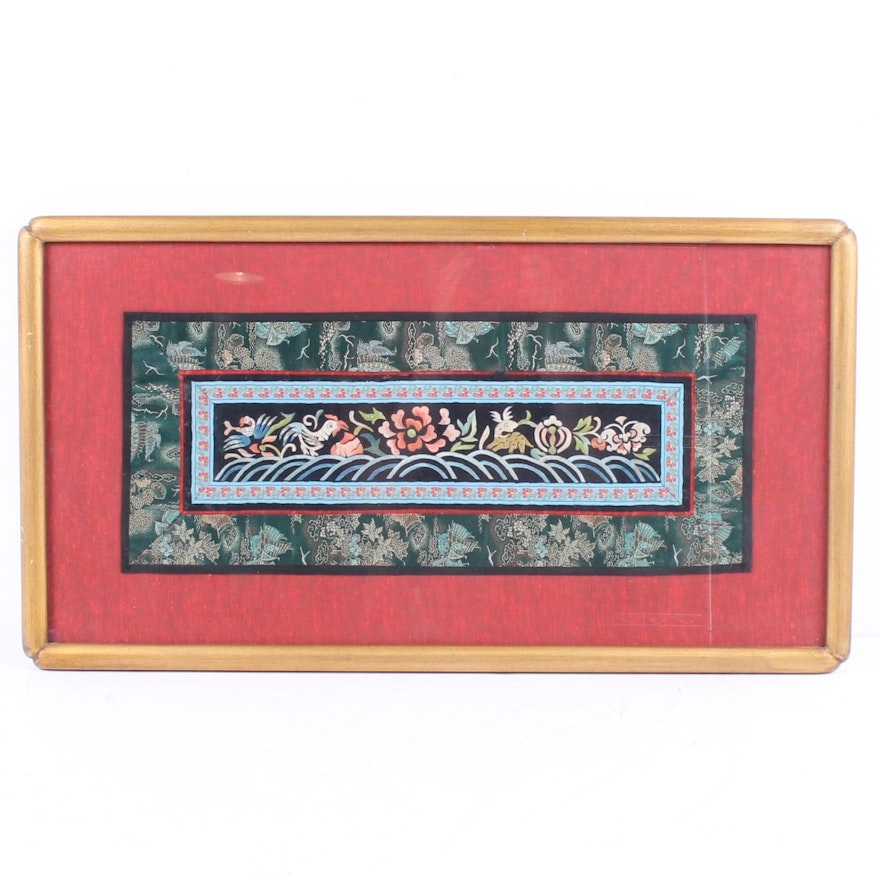 Vintage Chinese Silk Embroidery Panel