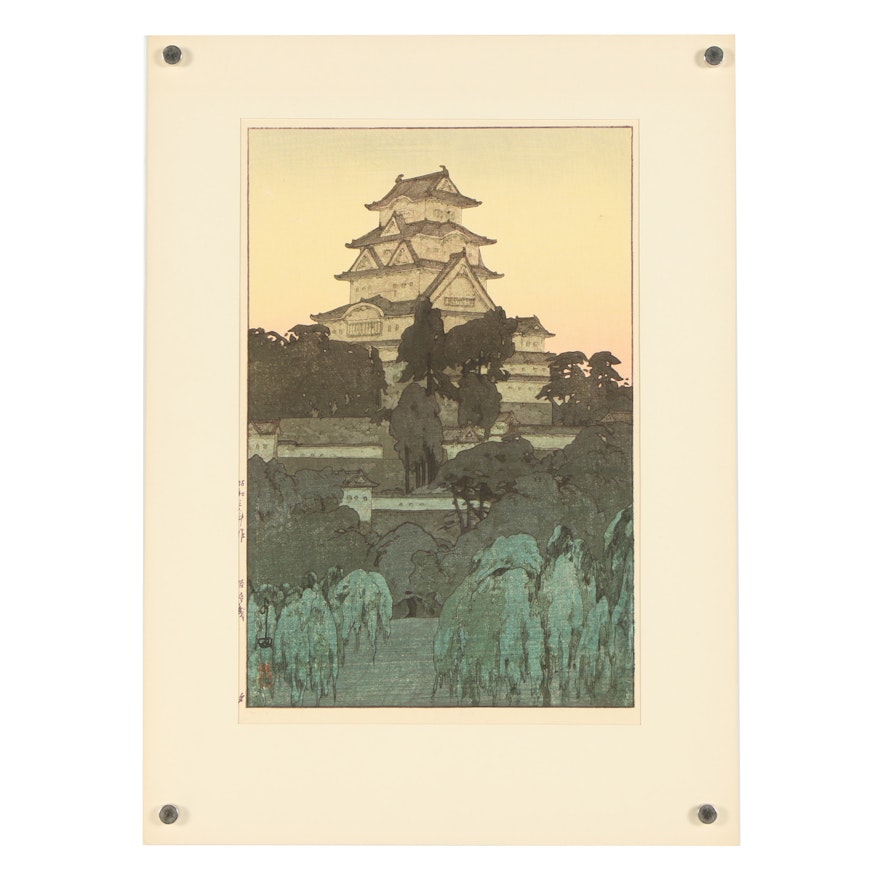 Woodblock After Hiroshi Yoshida "Himeji Castle - Evening"