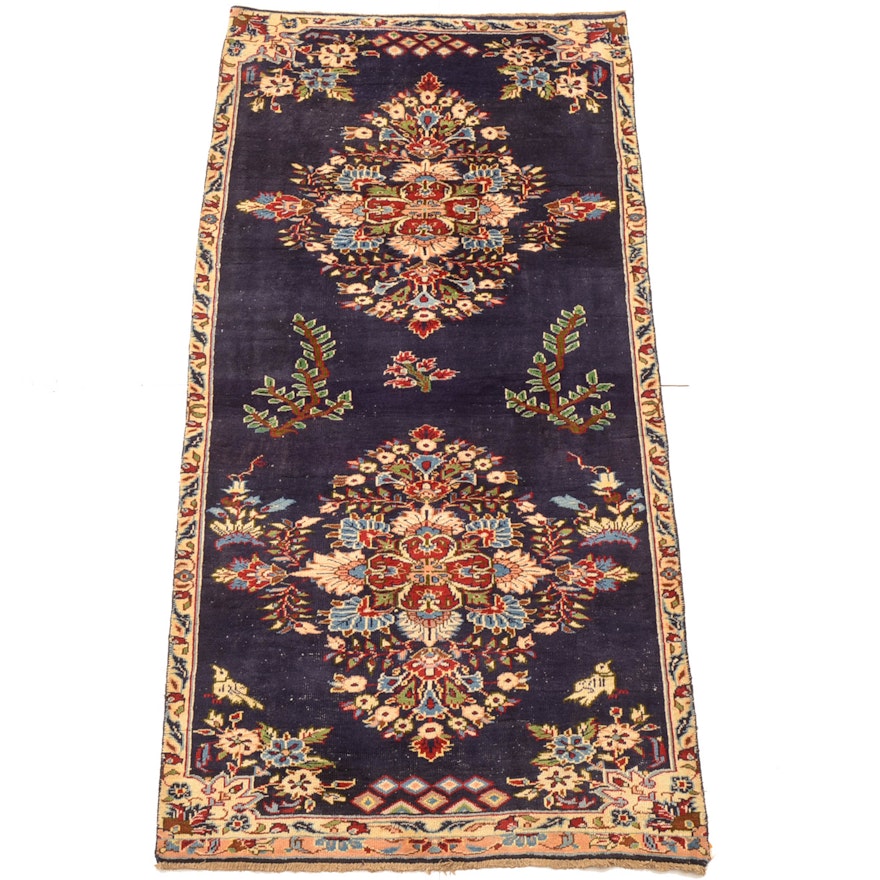 Vintage Hand-Knotted Persian Qum Area Rug