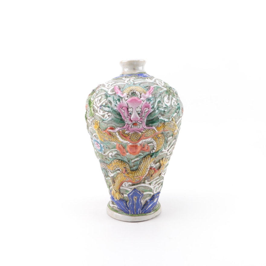 Chinese Dragon Painted Ceramic Vase