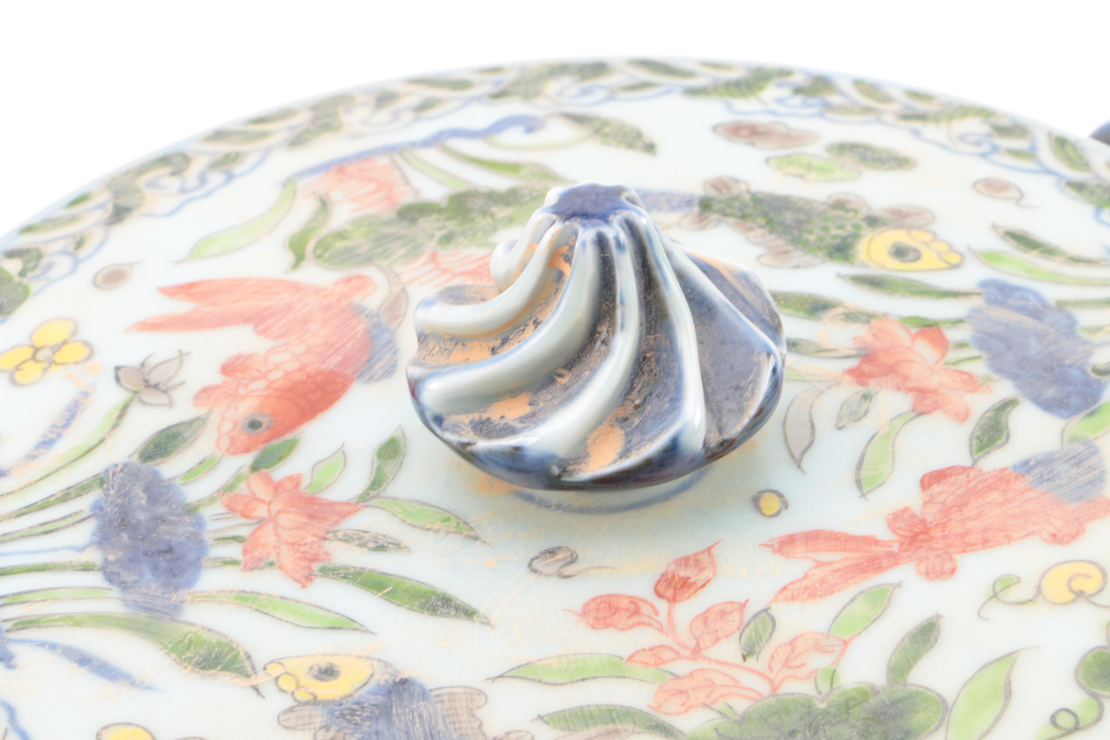 Chinese Hand Painted Lidded Bowl