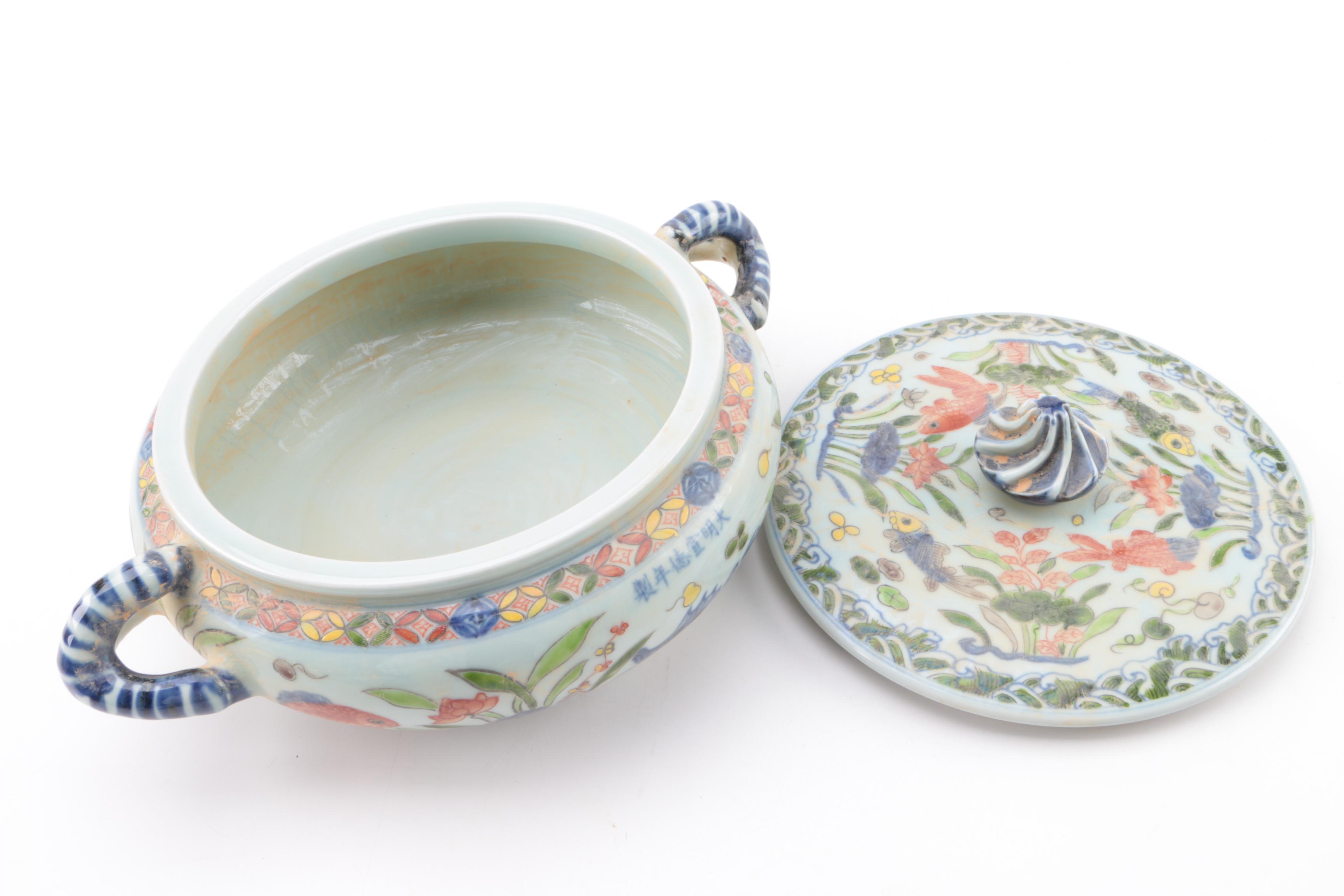 Chinese Hand Painted Lidded Bowl