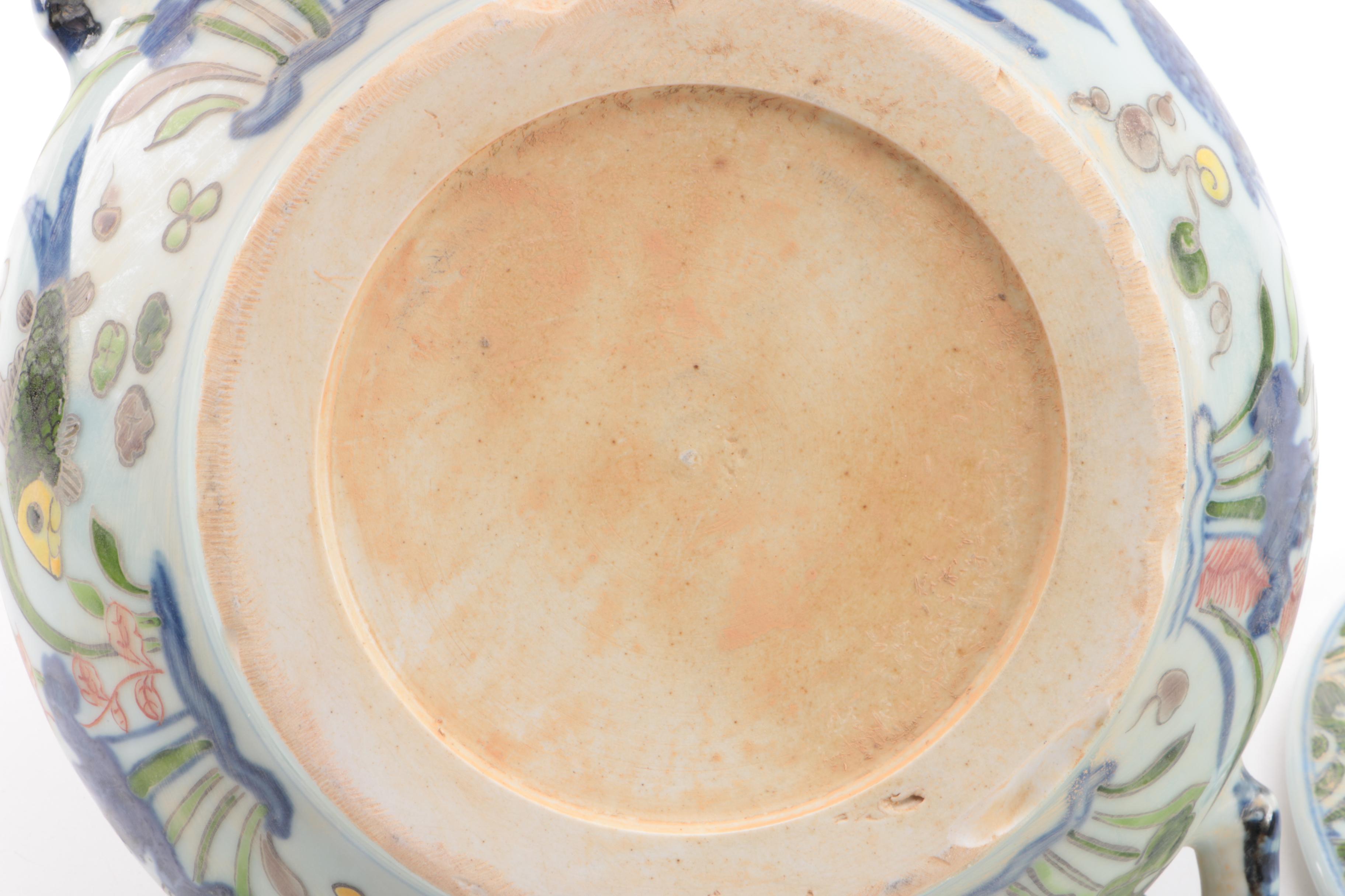 Chinese Hand Painted Lidded Bowl