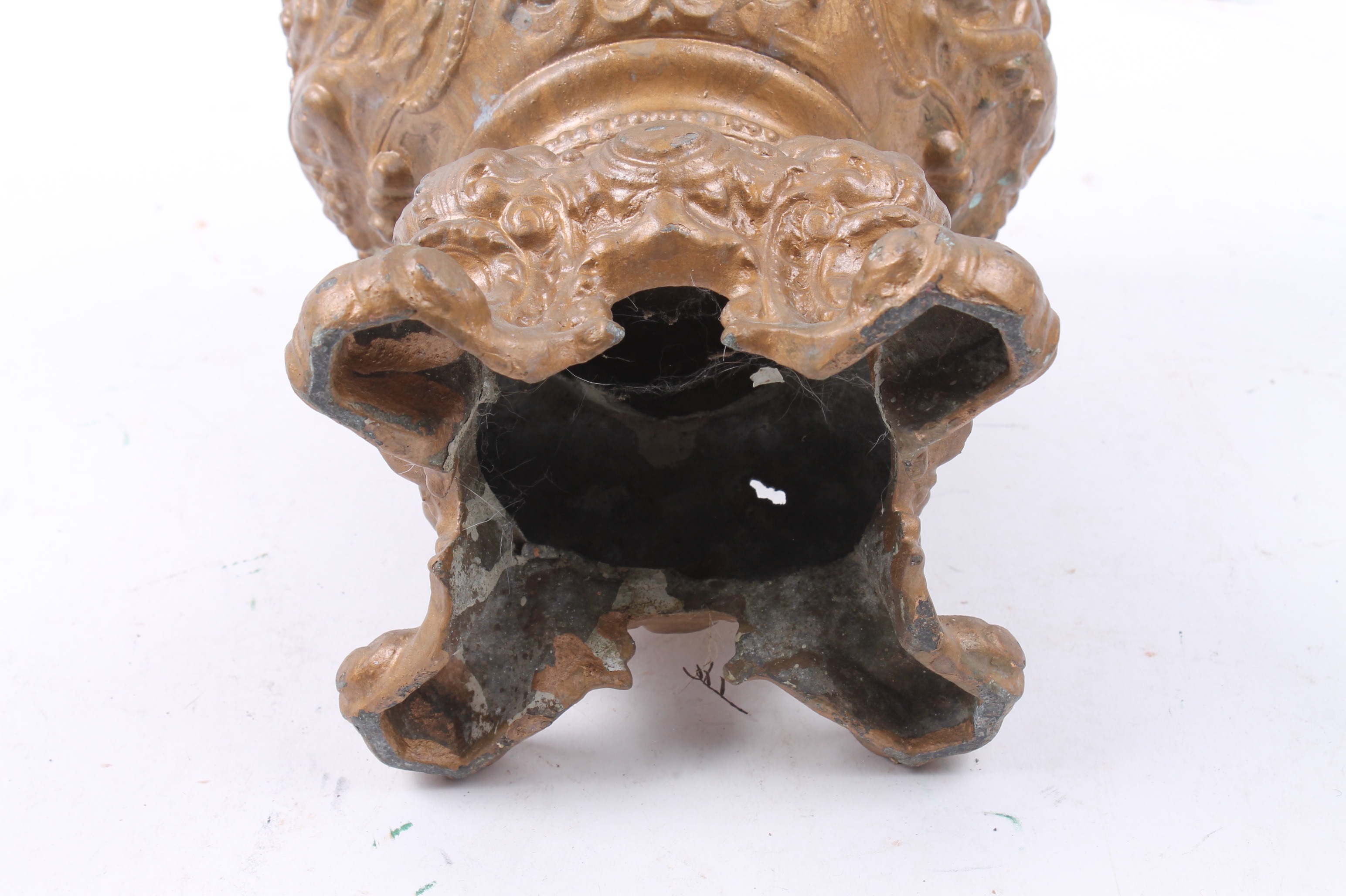 Gold Tone Home Accent Collection