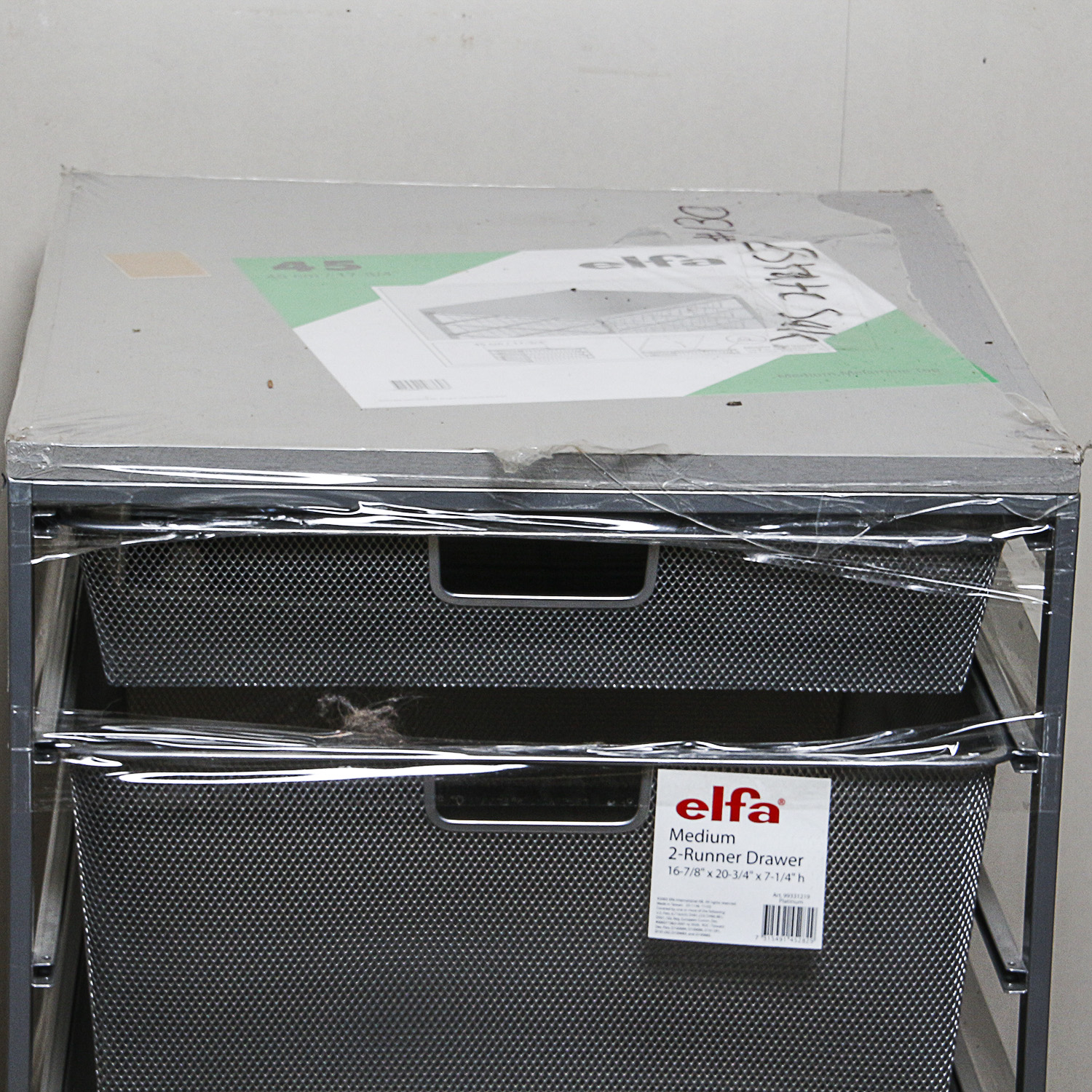 Metal Mesh Drawer Set by Elfa