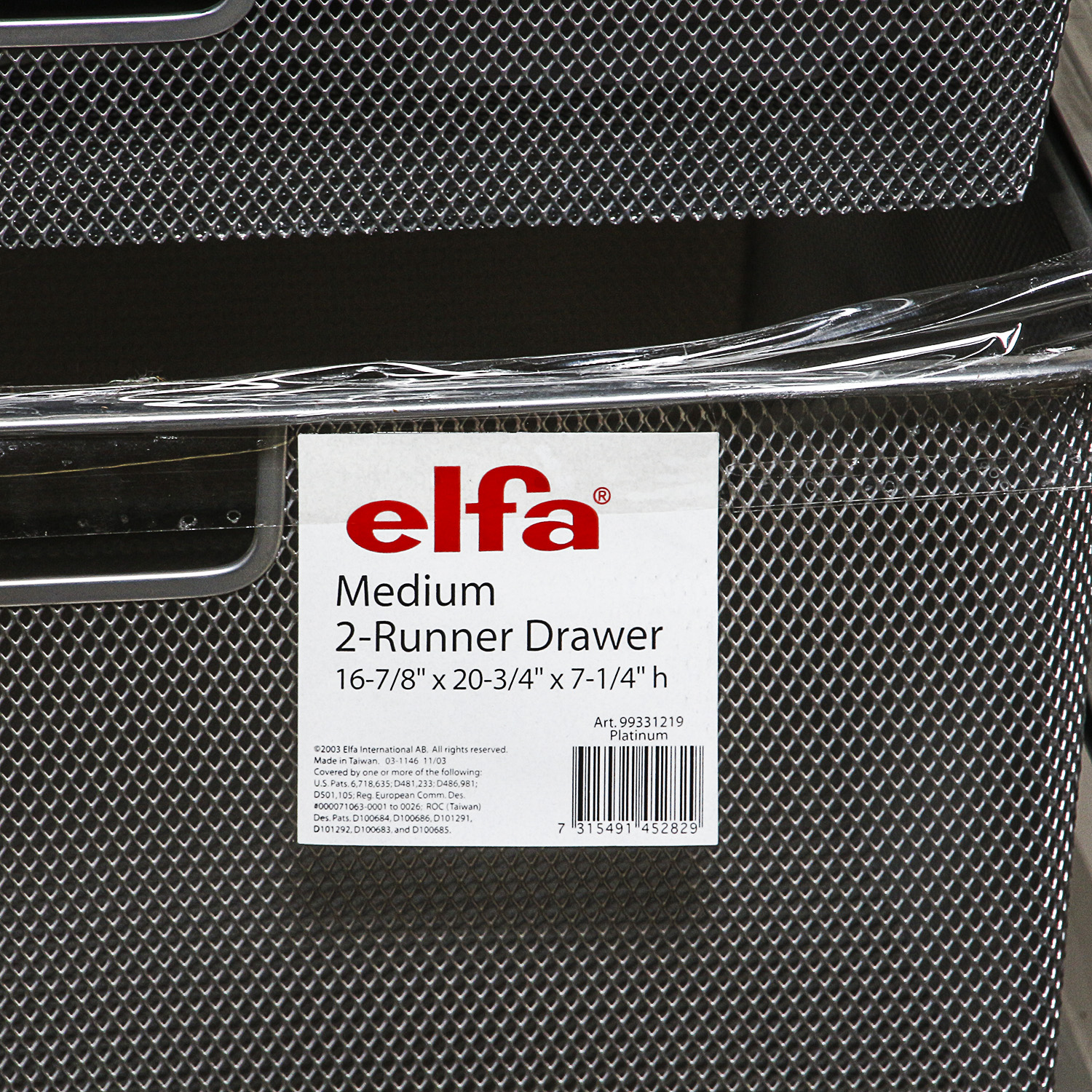 Metal Mesh Drawer Set by Elfa