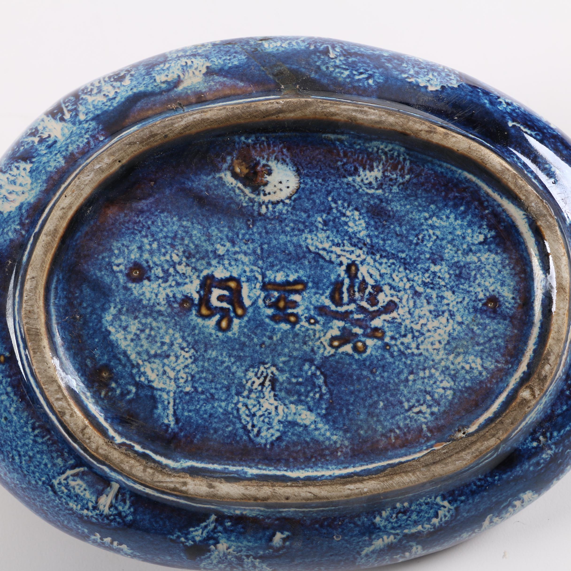 Chinese Ceramic Majolica-Style Vases and Planters