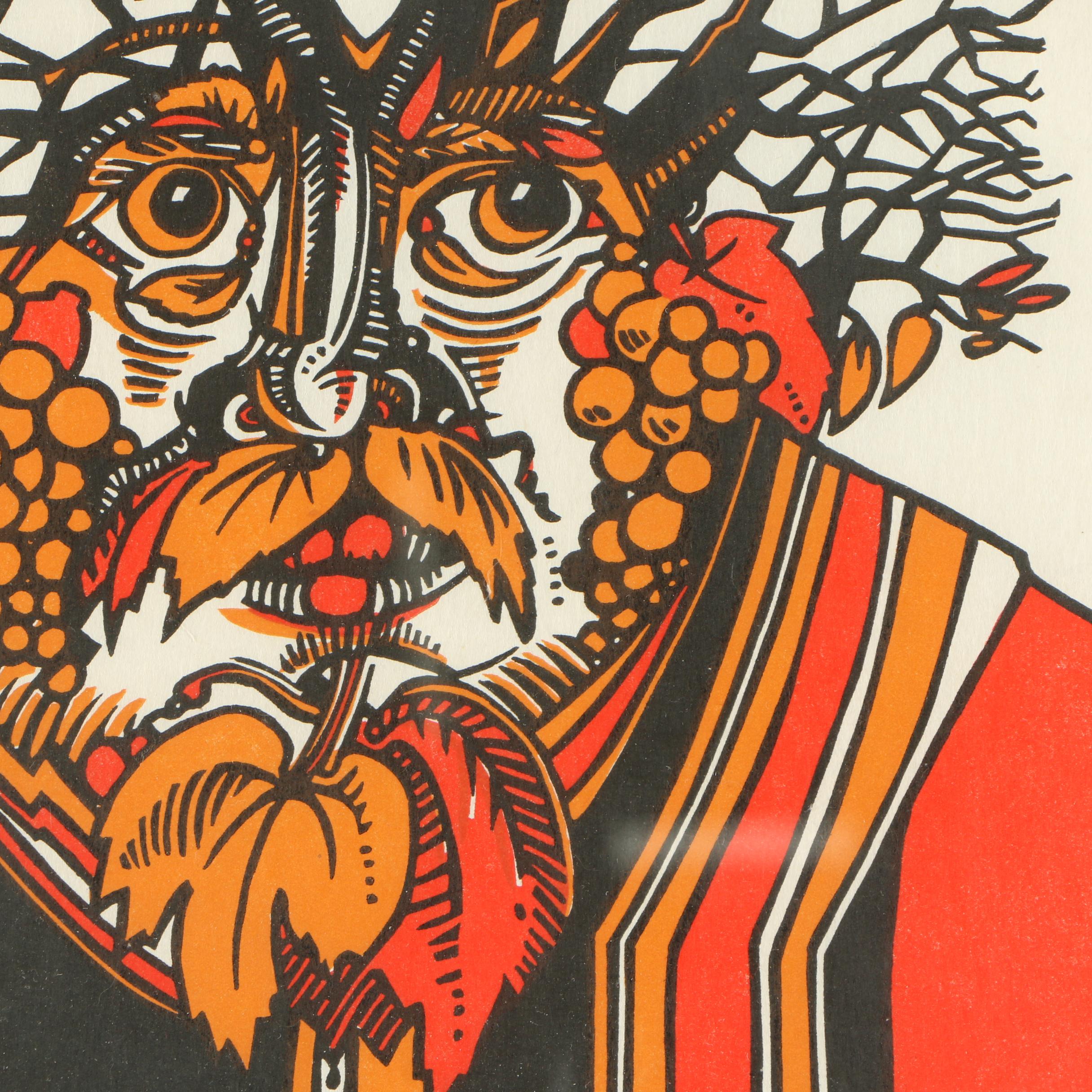 Arwed D. Gorella Lithograph "Alterego"