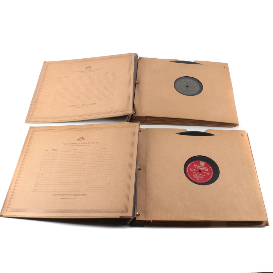 Vintage Record Books Featuring Sarah Vaughan and Dizzy Gillespie