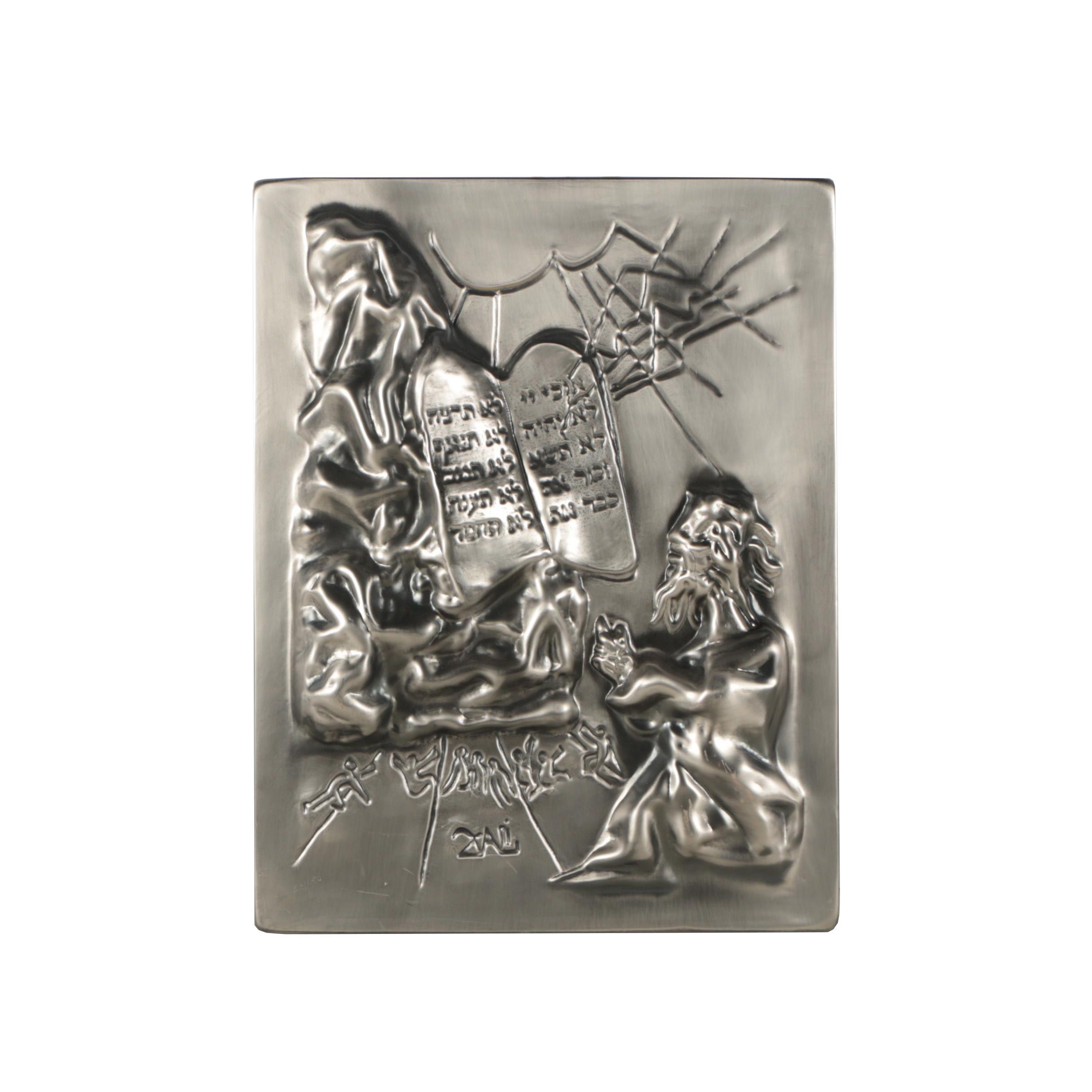 Bas-Relief of Salvador Dali's "The Ten Commandments"