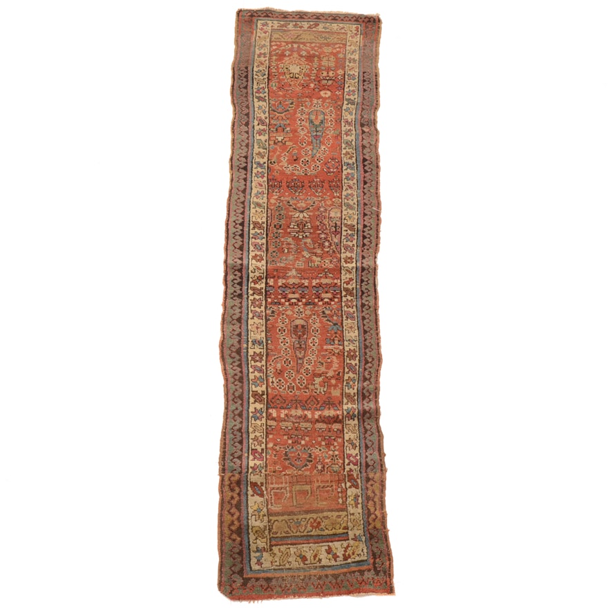 Hand-Knotted Anatolian Carpet Runner