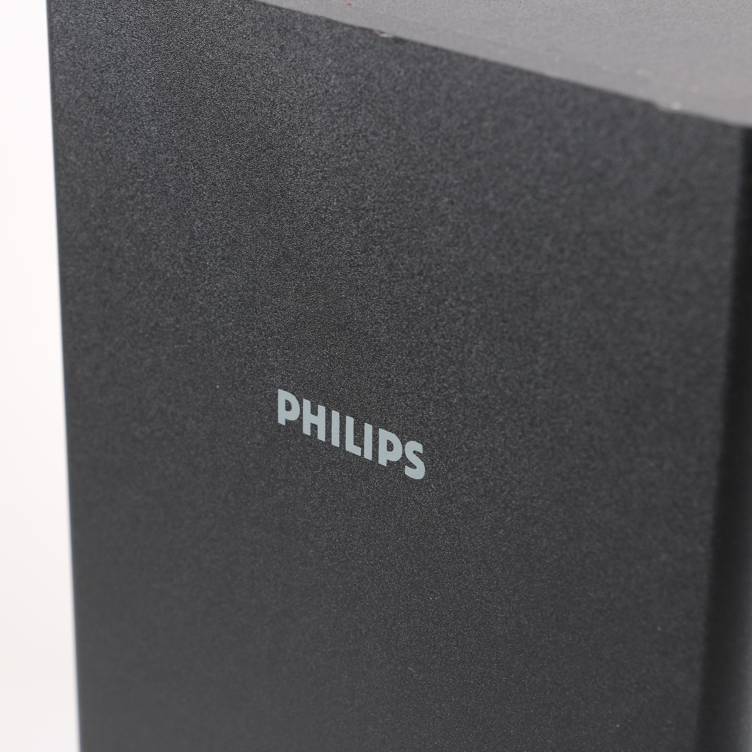Phillips Surround Speaker System