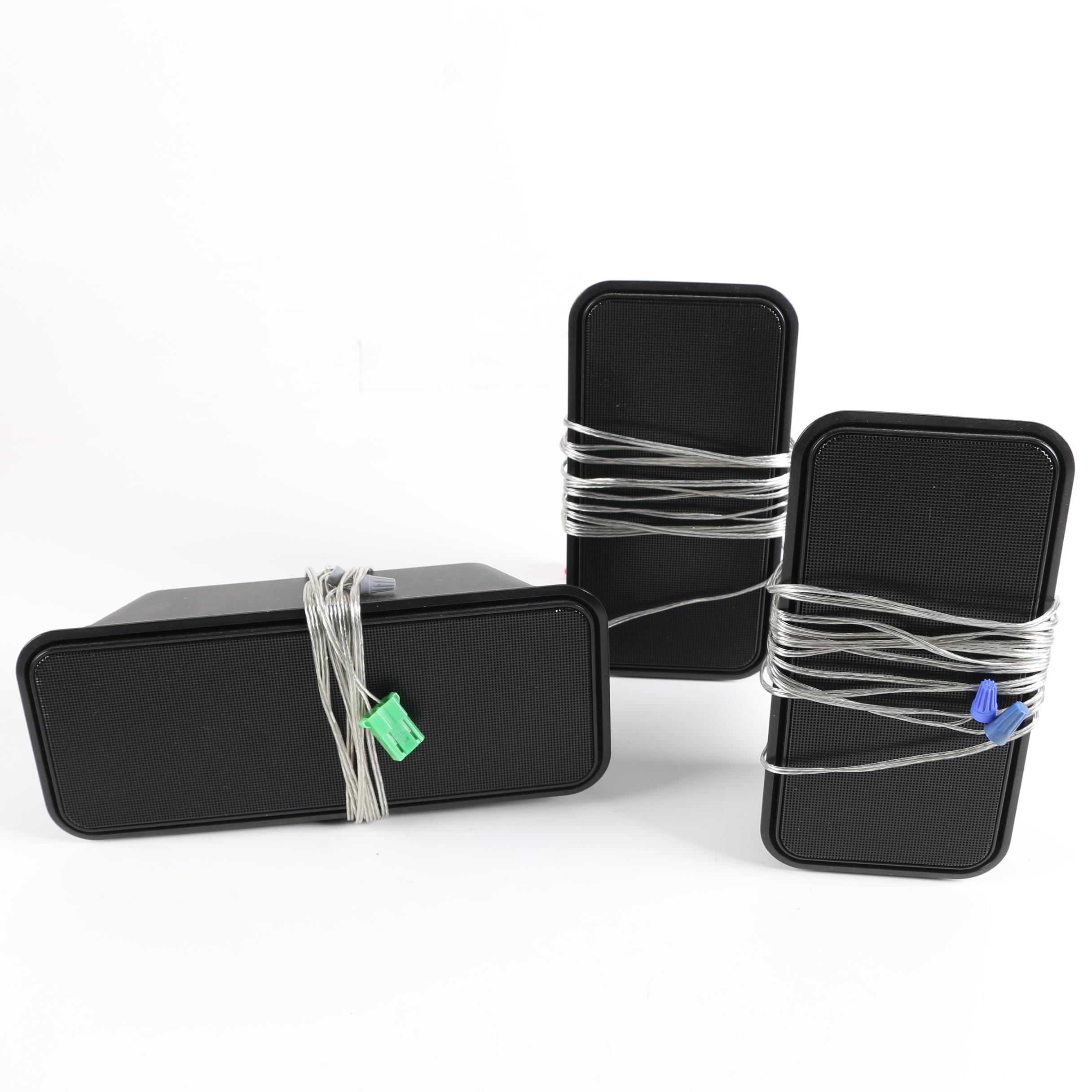 Phillips Surround Speaker System