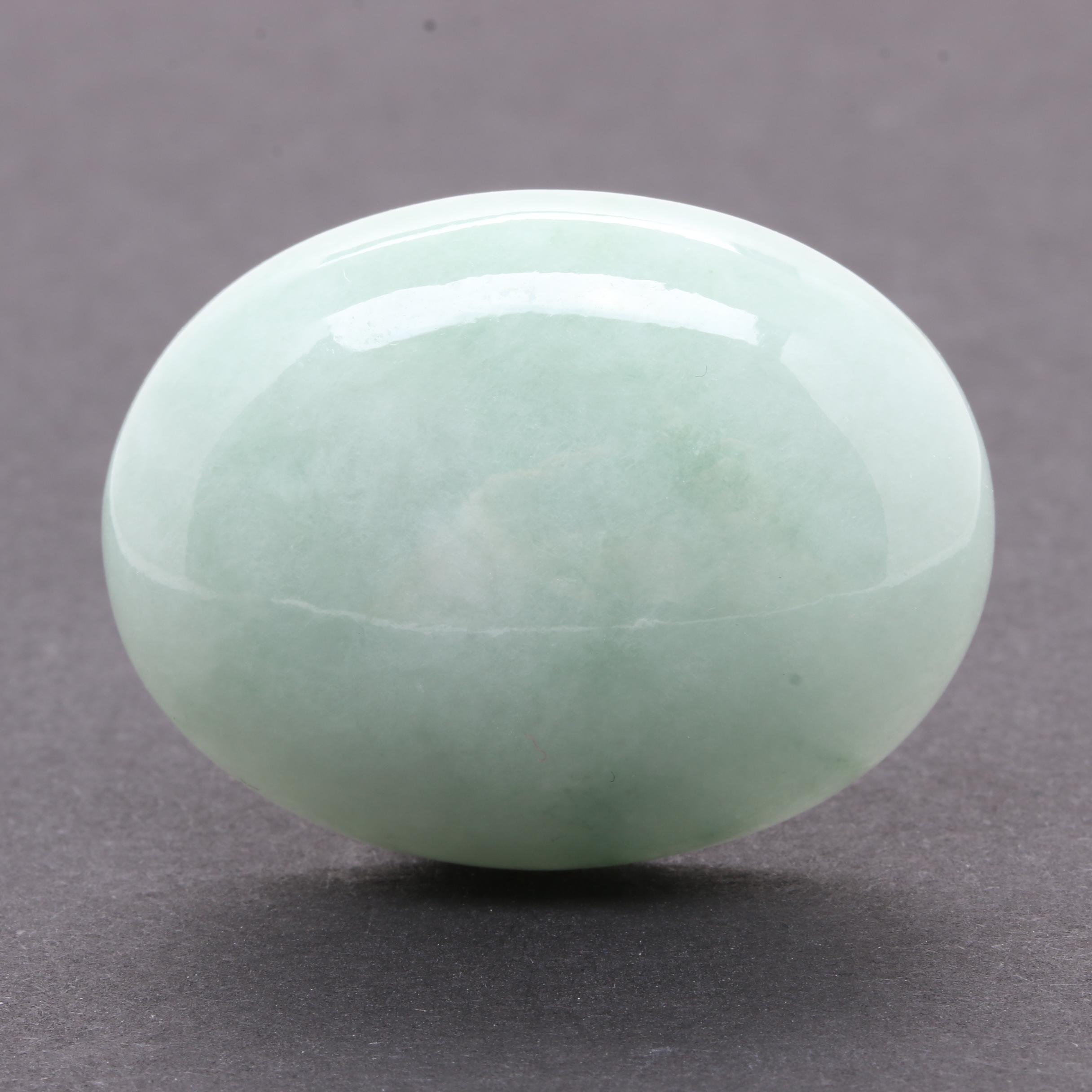 Loose 120.94 CT Jadeite Including GIA Report