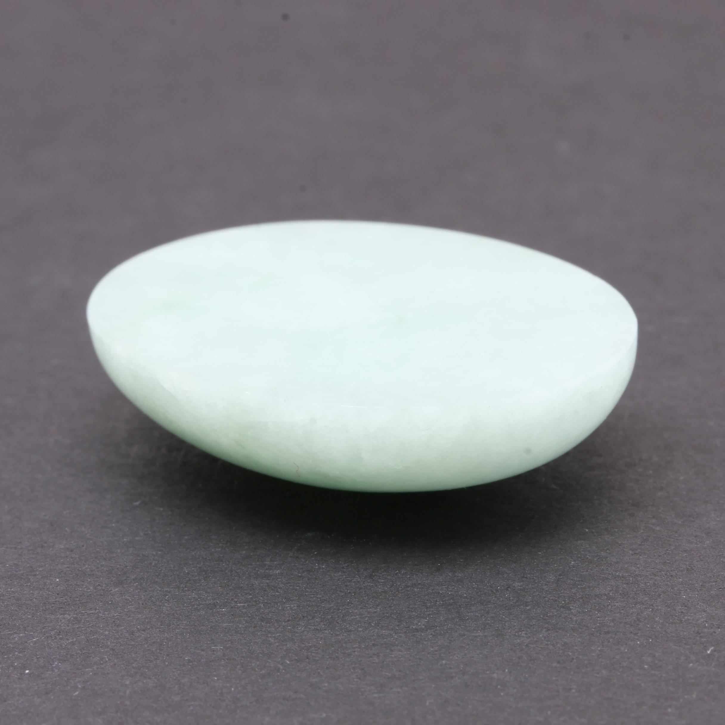 Loose 120.94 CT Jadeite Including GIA Report
