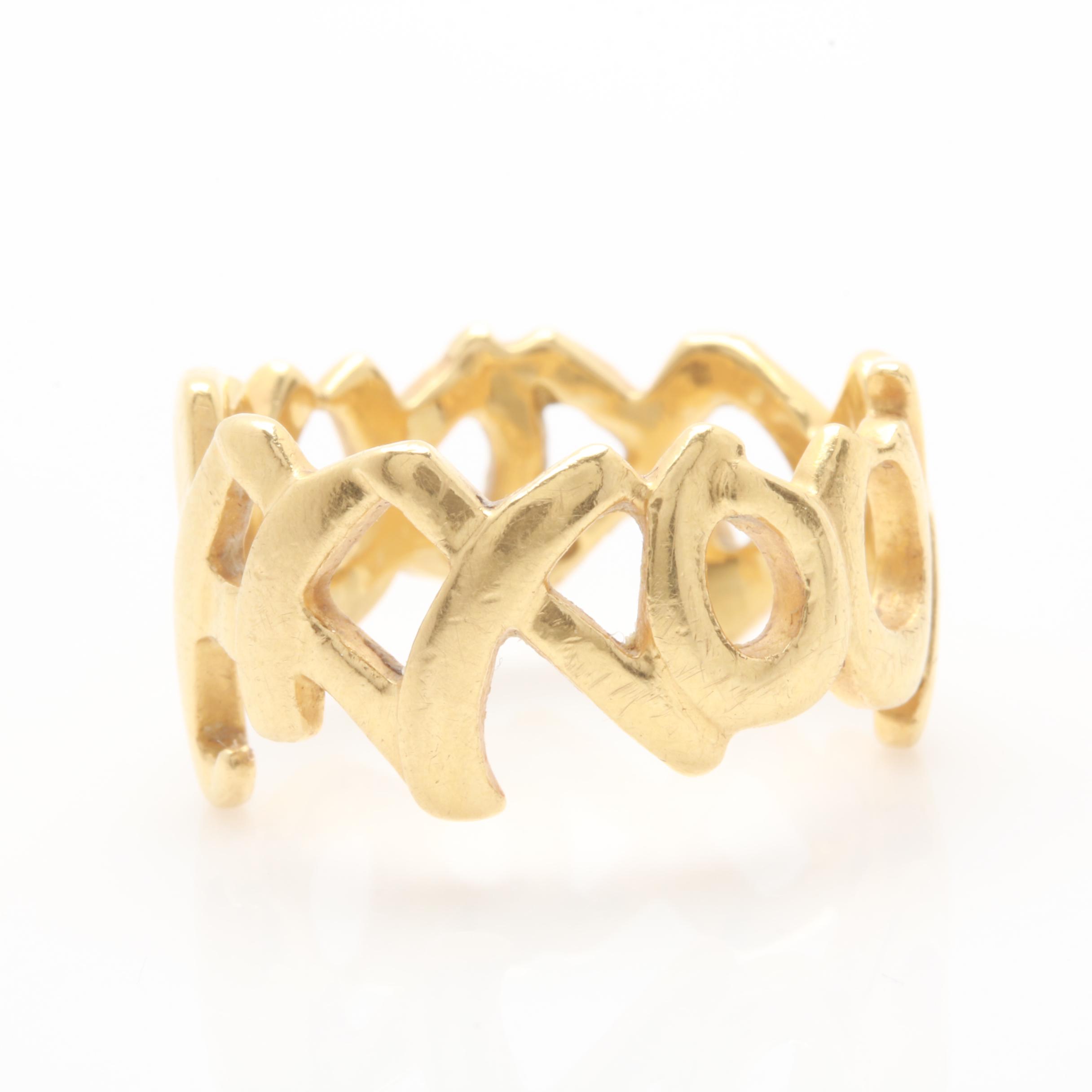Vintage Paloma Picasso for Tiffany & Co. 18K Yellow Gold Ring