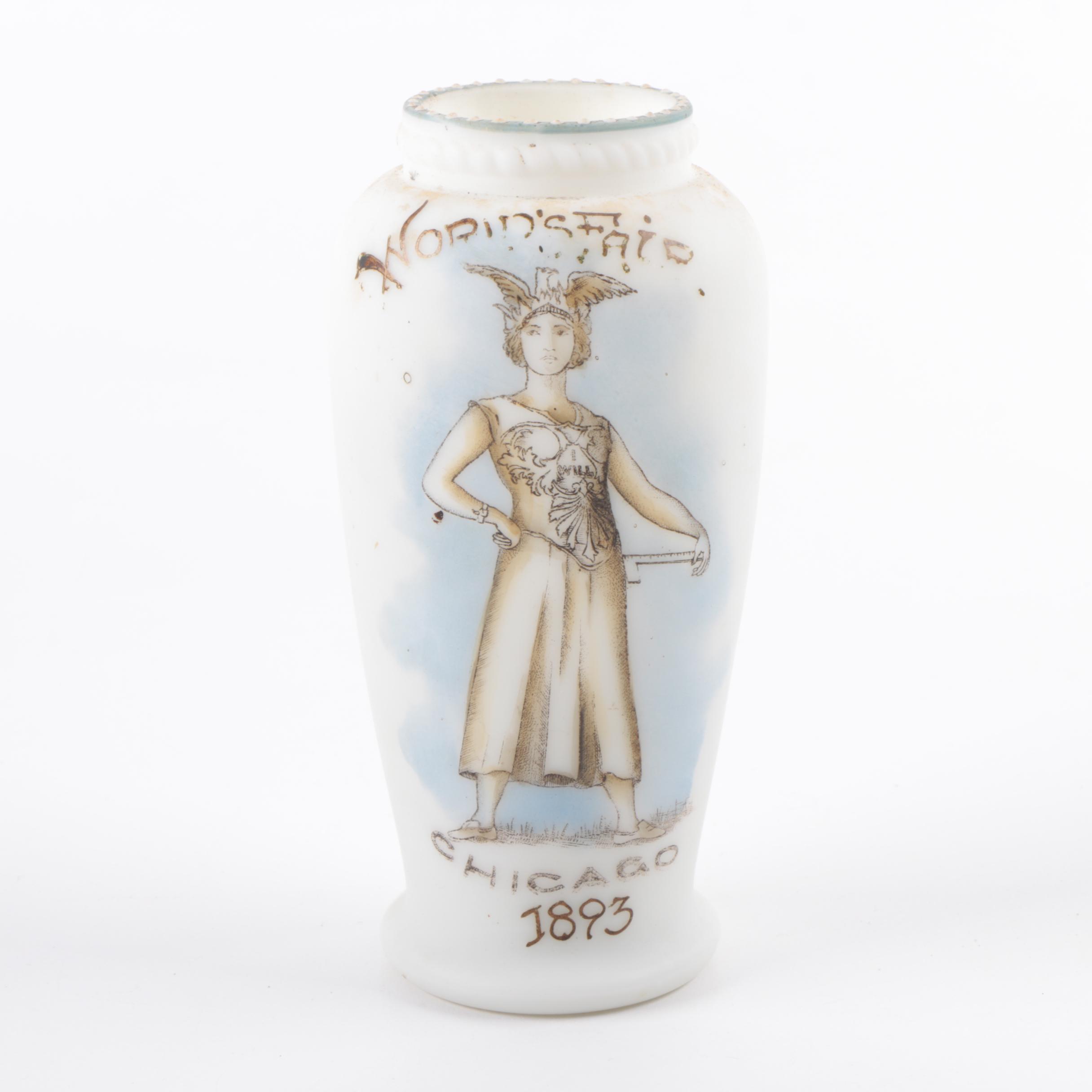 Libbey Satin Glass Vase for the 1893 World's Fair