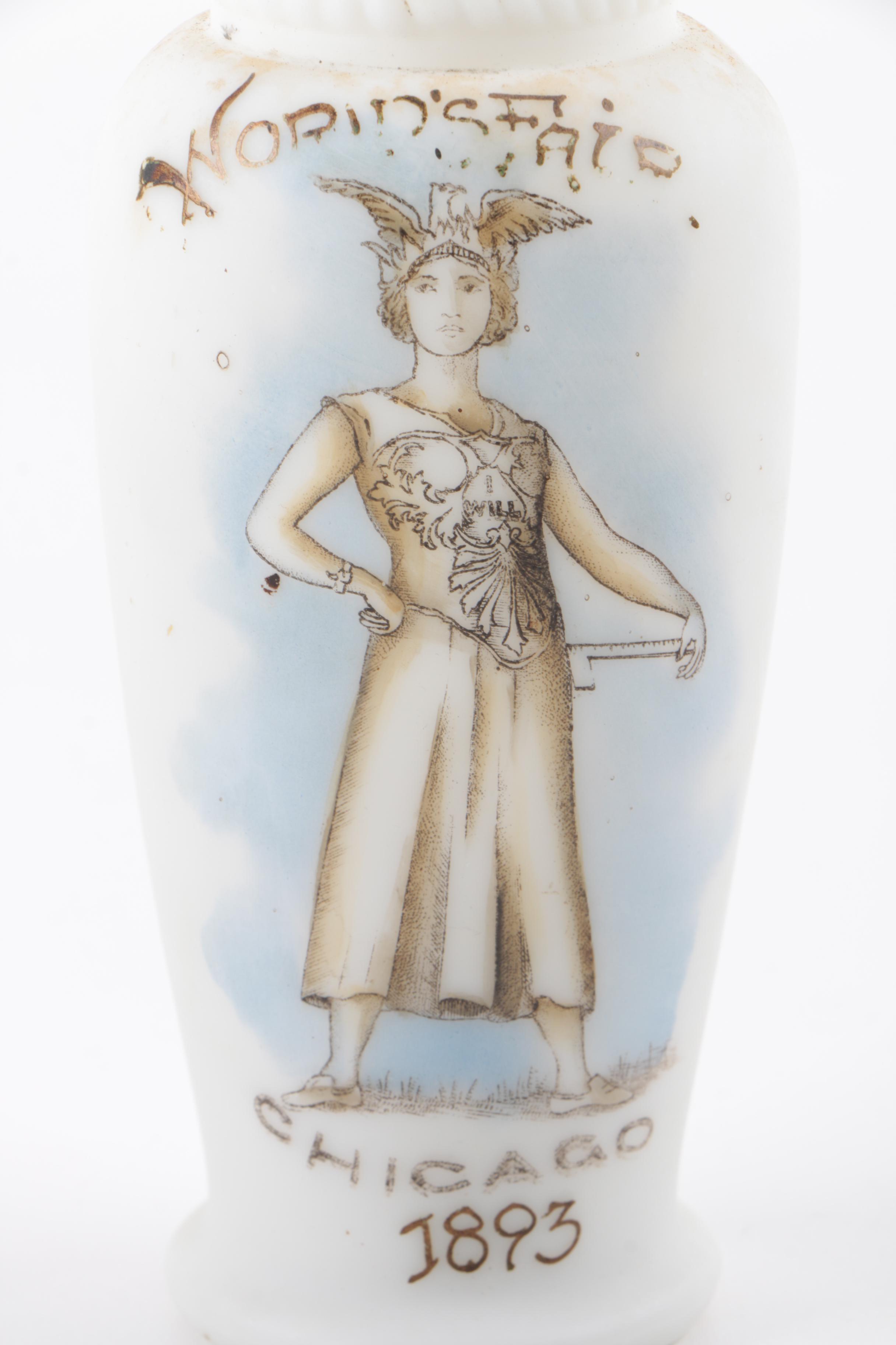 Libbey Satin Glass Vase for the 1893 World's Fair