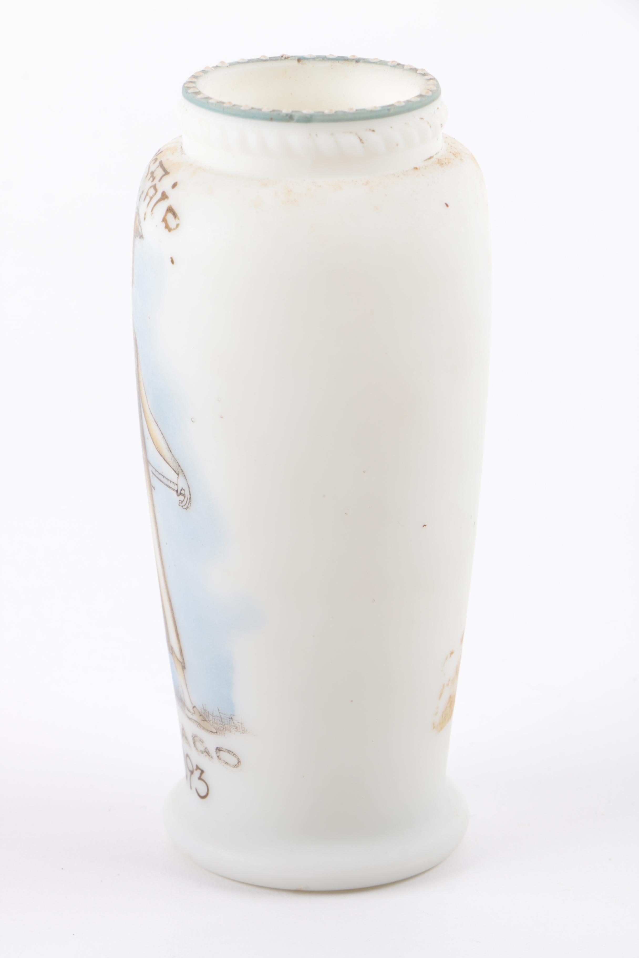 Libbey Satin Glass Vase for the 1893 World's Fair