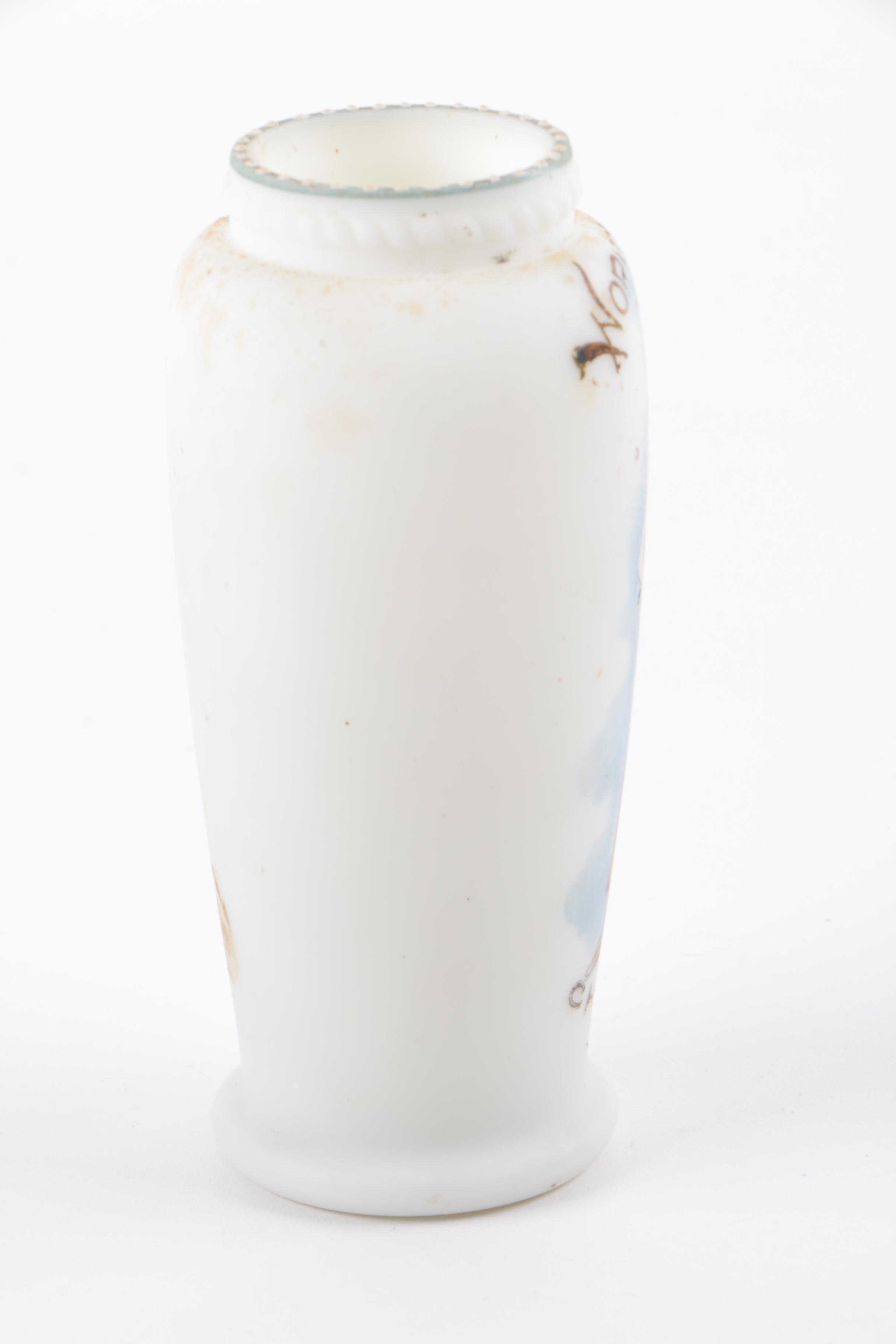 Libbey Satin Glass Vase for the 1893 World's Fair