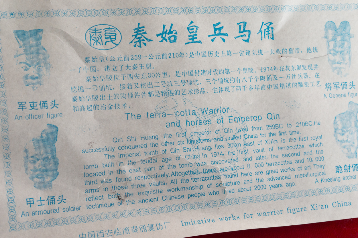 Metal Replicas of Terra-Cotta Warriors and Table Display of The Great Wall