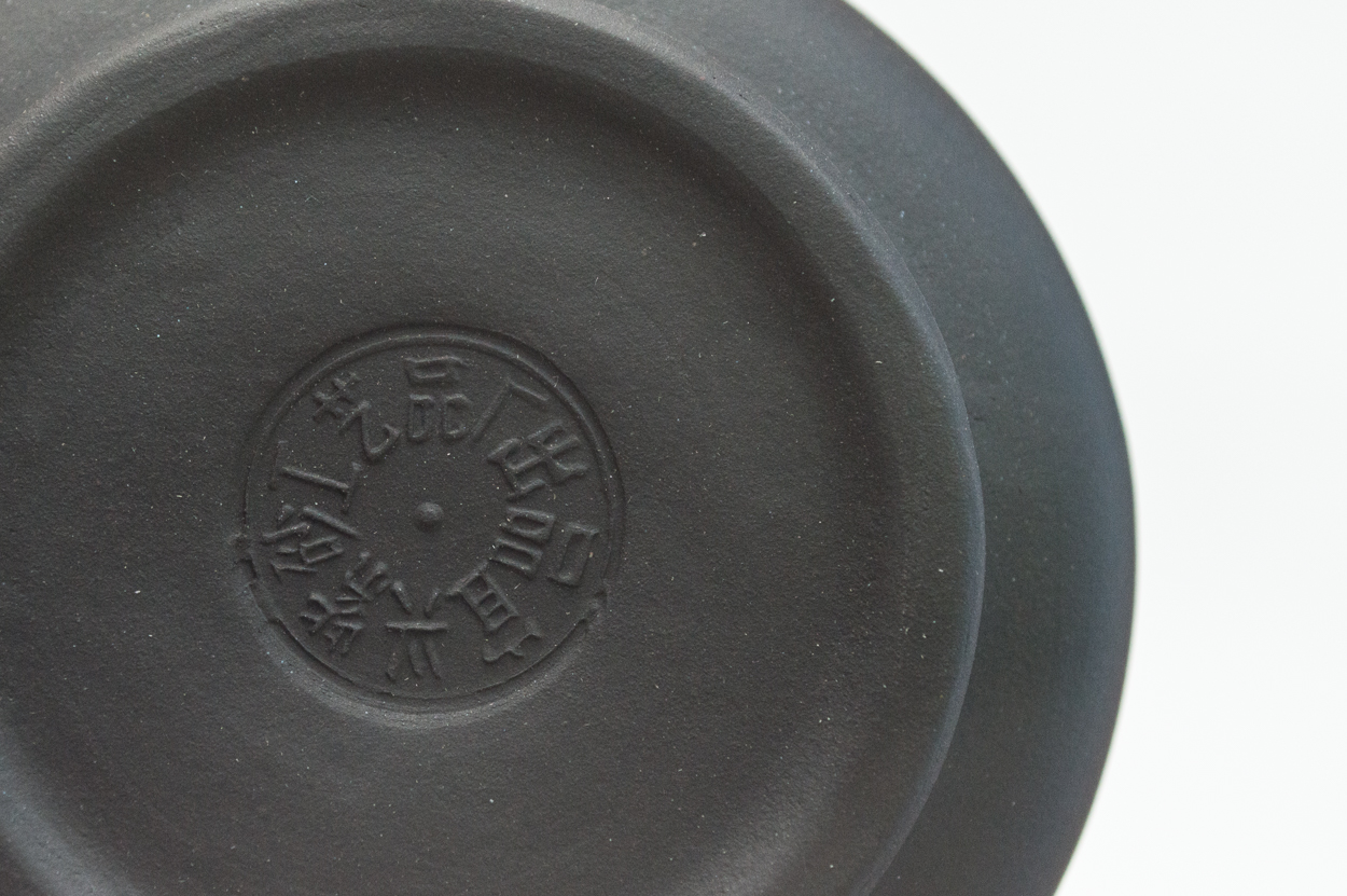 Contemporary Yixing Pottery Tea Set