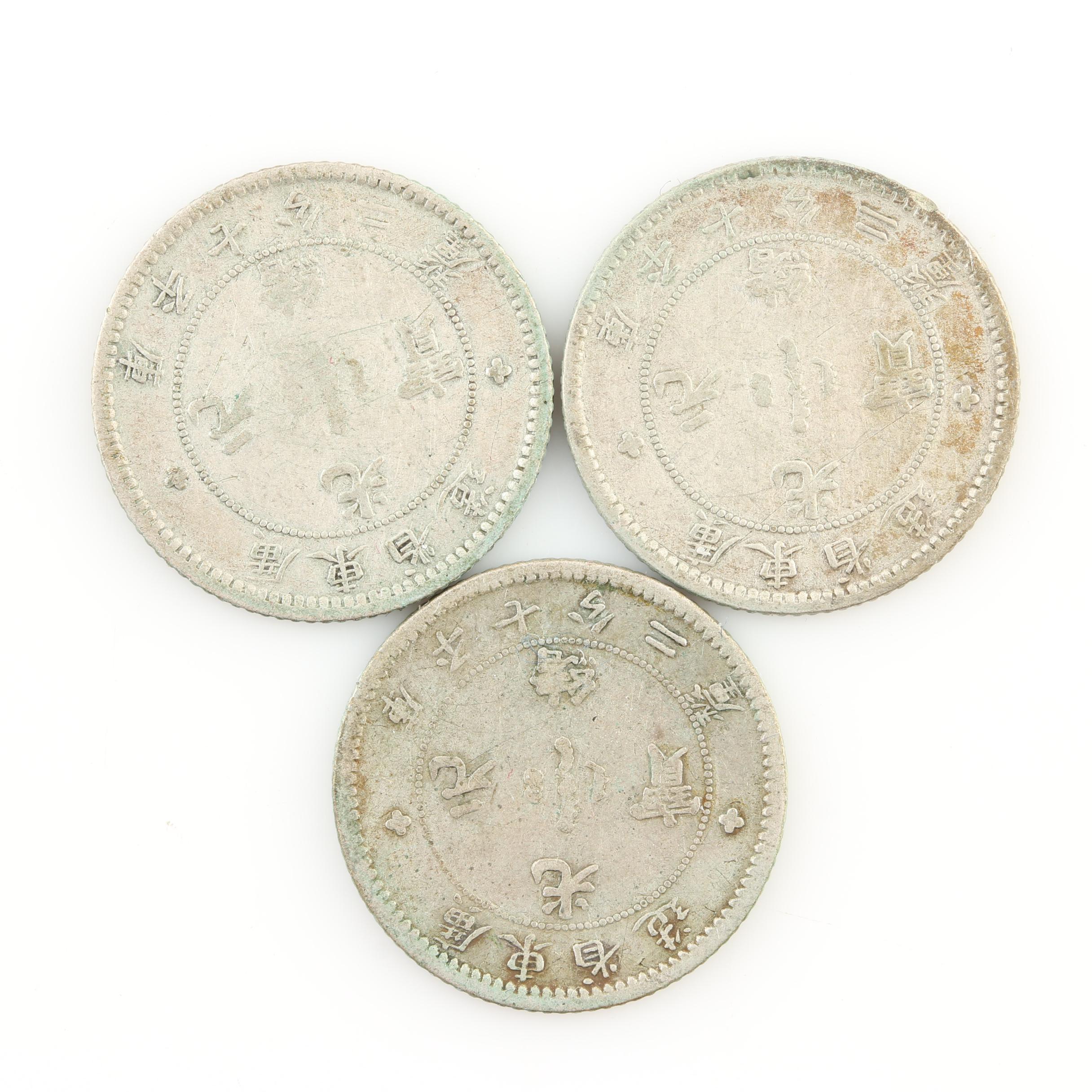 Eight Antique and Vintage Chinese Coins