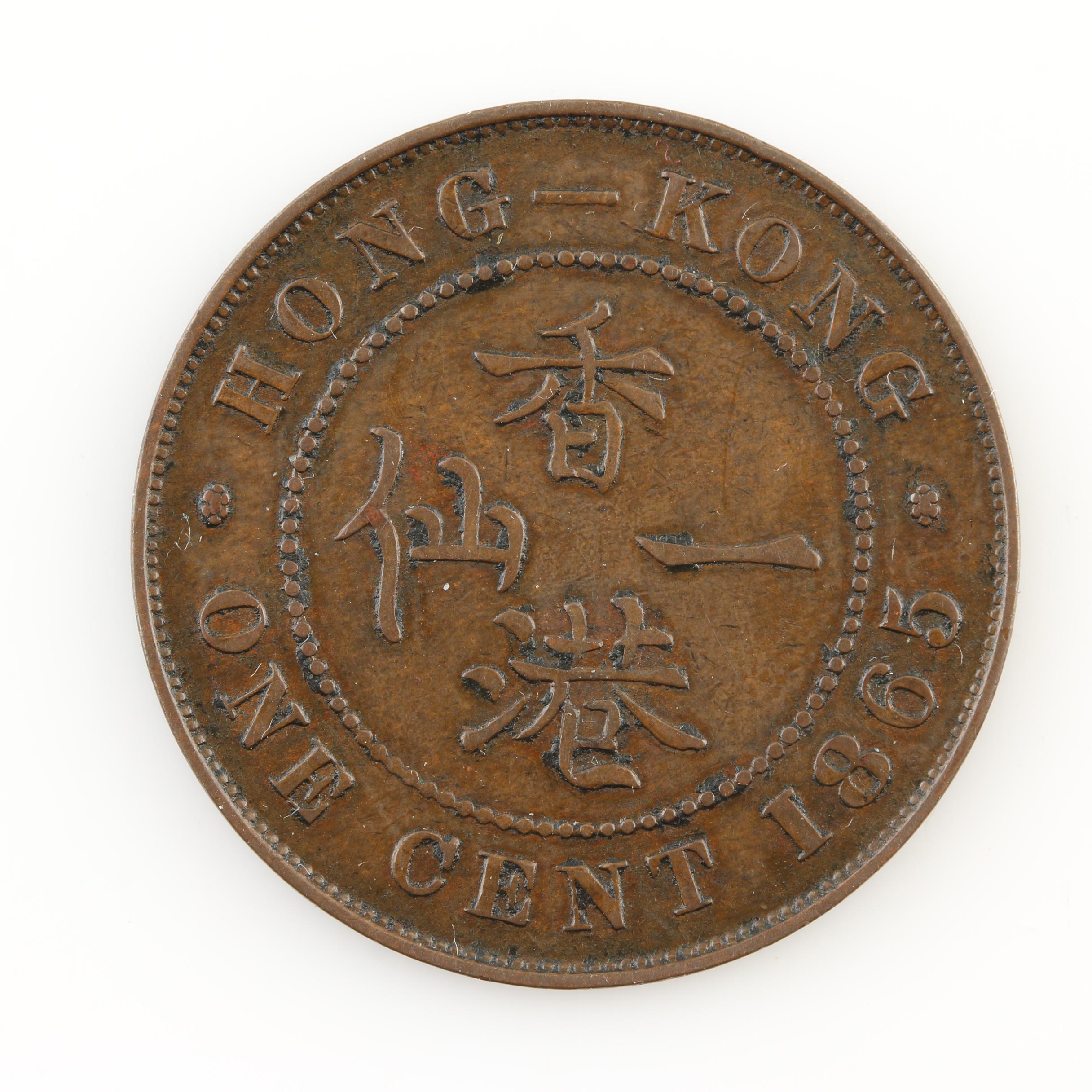 Eight Antique and Vintage Chinese Coins