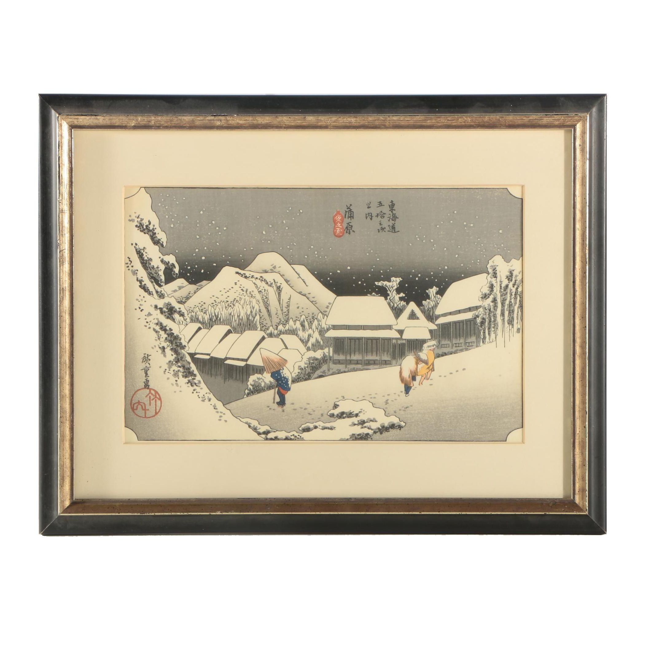 Japanese Woodblock Print After Utagawa Hiroshige "Kanbara: Night Snow"