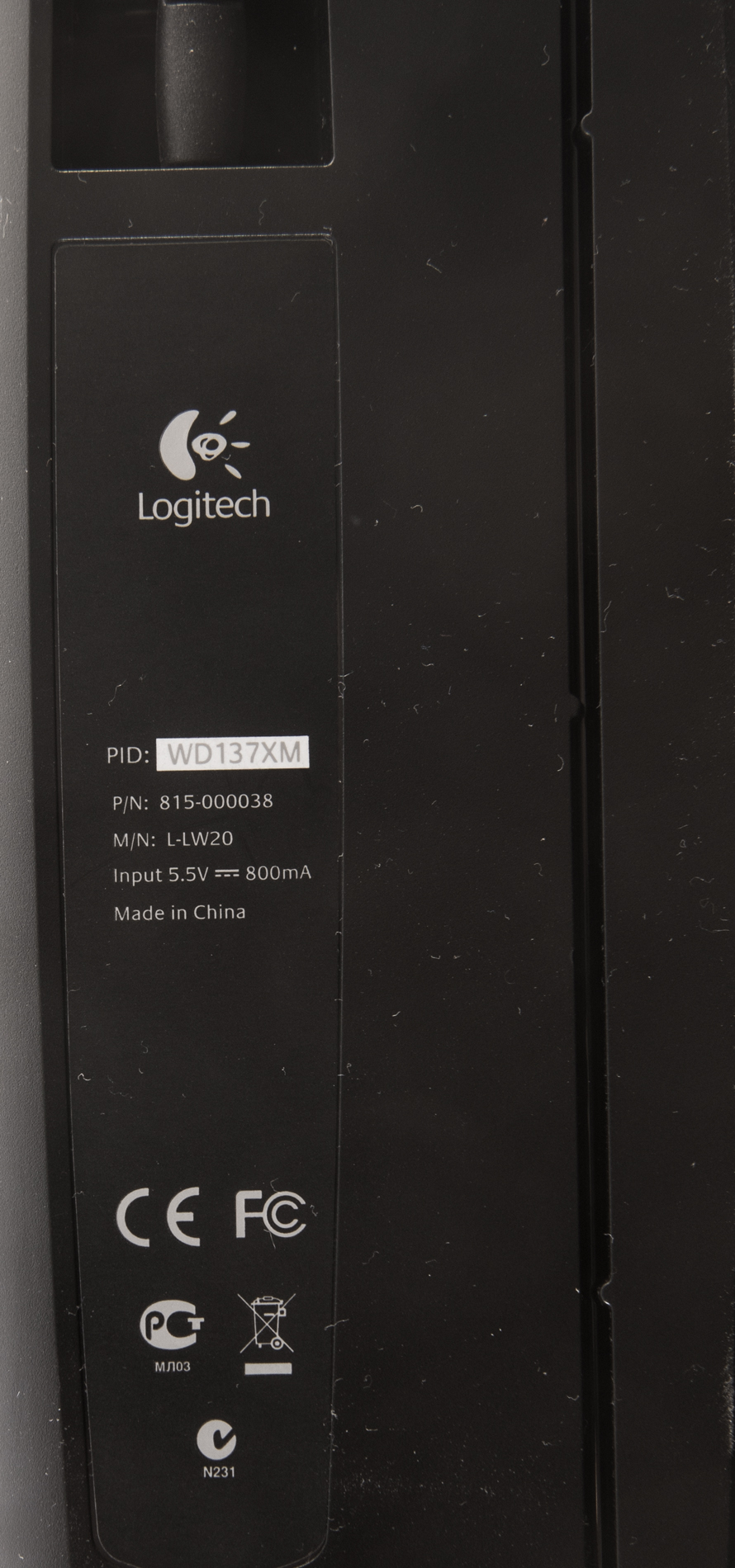 Samsung Blu Ray Player and Onkyo Receiver