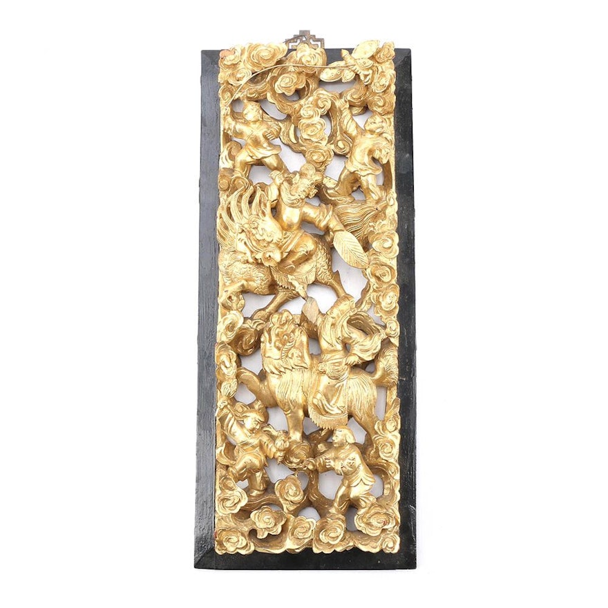 Chinese Carved Wood Wall Hanging
