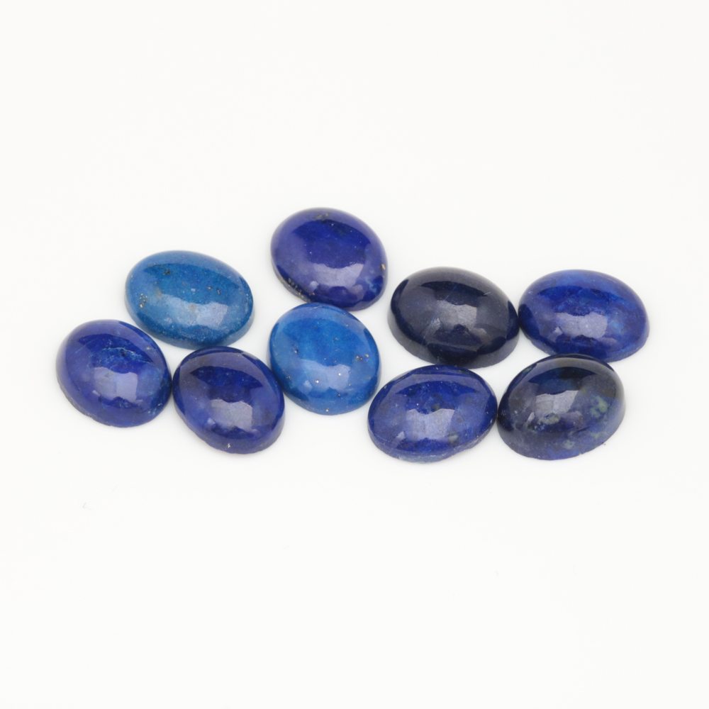 Assortment of Loose 19.16 CTW Lapis Lazuli Cabochons