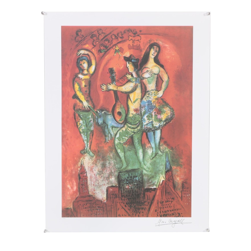 Limited Edition Offset Lithograph After Marc Chagall "Carmen"