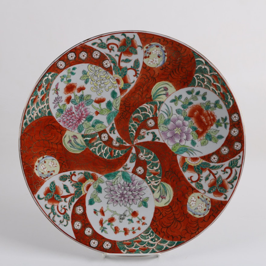 Chinese Porcelain Charger