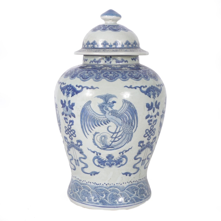 Chinese Blue and White Lidded Ginger Jar