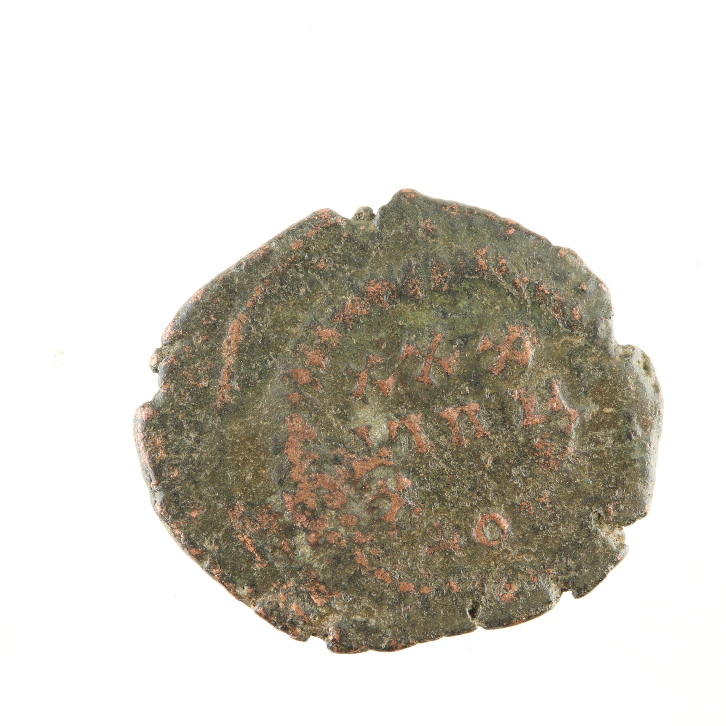 Group of Two Constantine the Great Era Roman Empire Coins