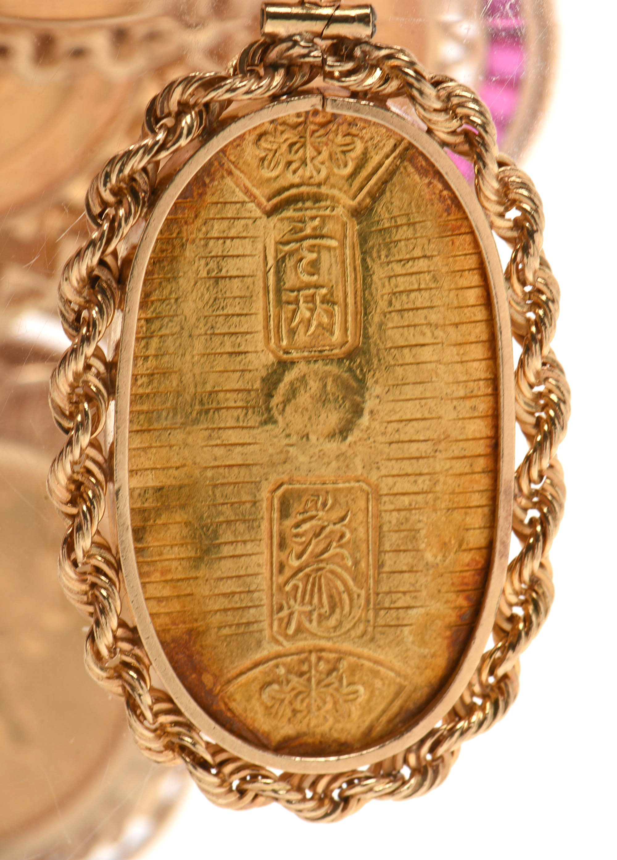 14K Yellow Gold Bracelet with Sixteen World Gold Coin Charms