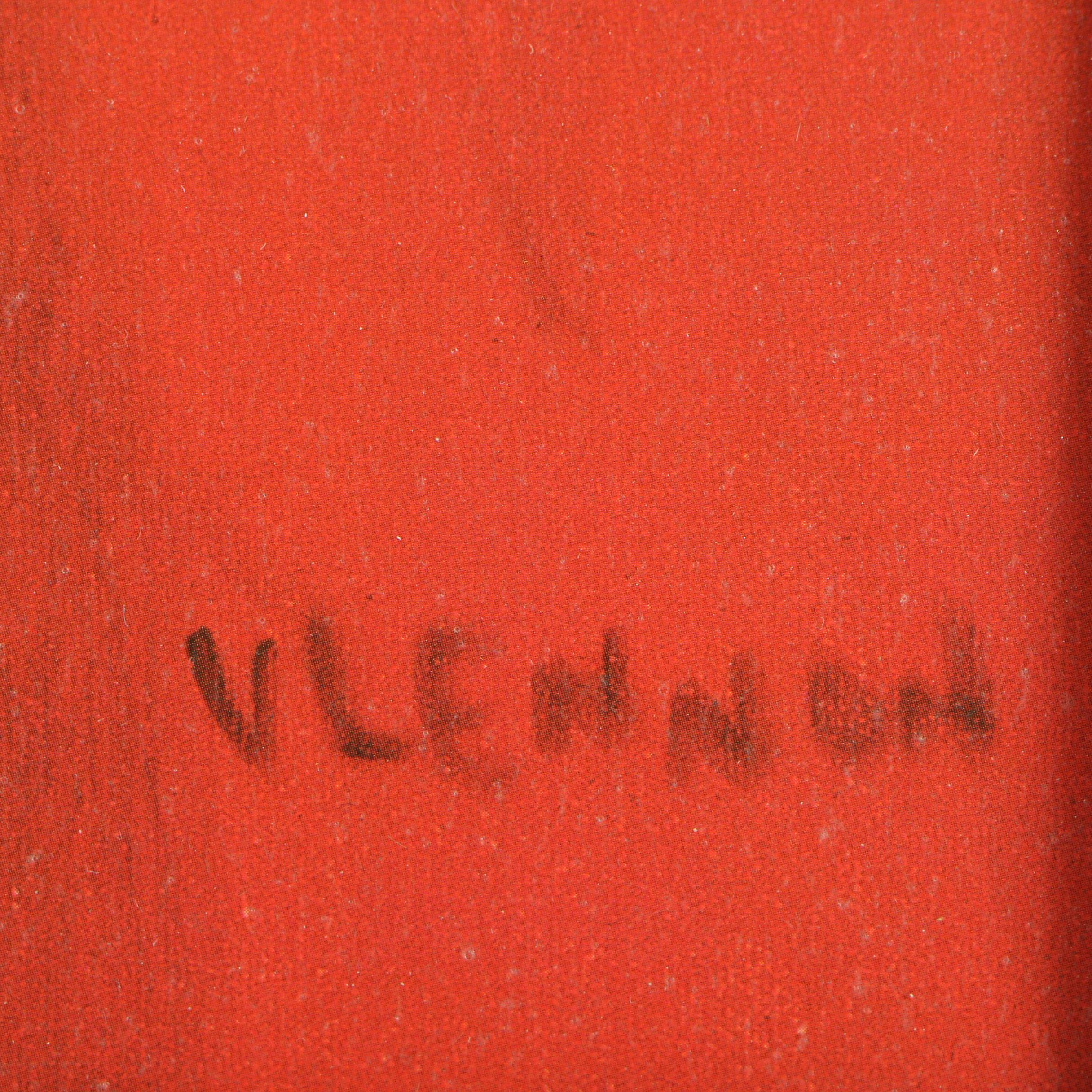 Offset Lithograph After Valerie Lennon "Cafe Society"