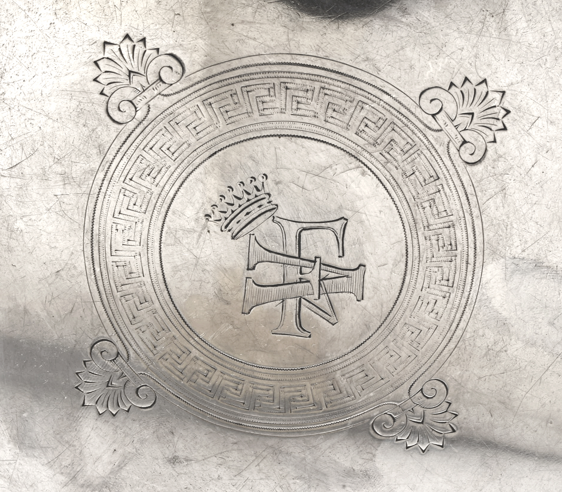 19th Century Sy & Wagner Prussian 812 Silver Tea Service