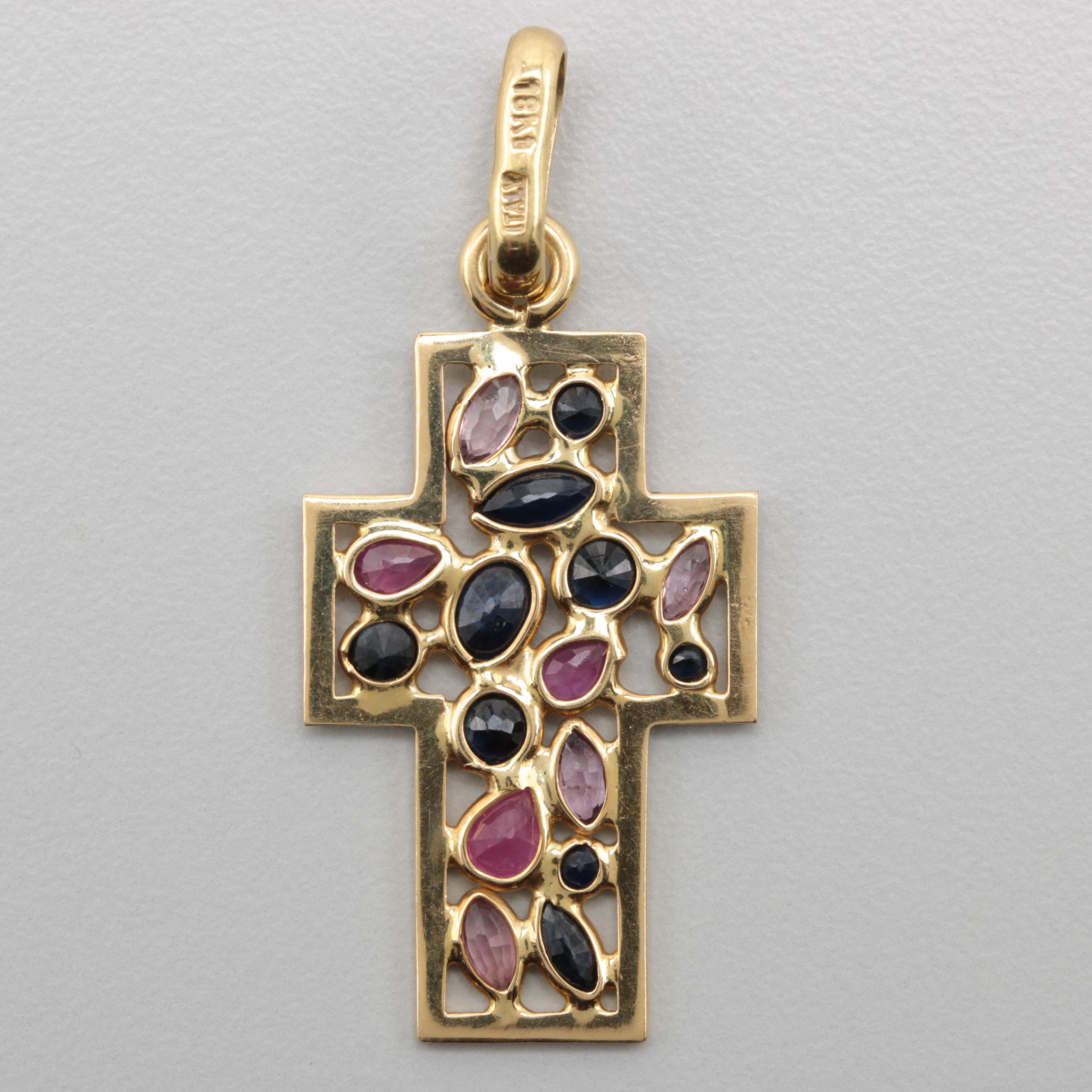 18K Yellow Gold Ruby and Blue Sapphire Cross Pendant