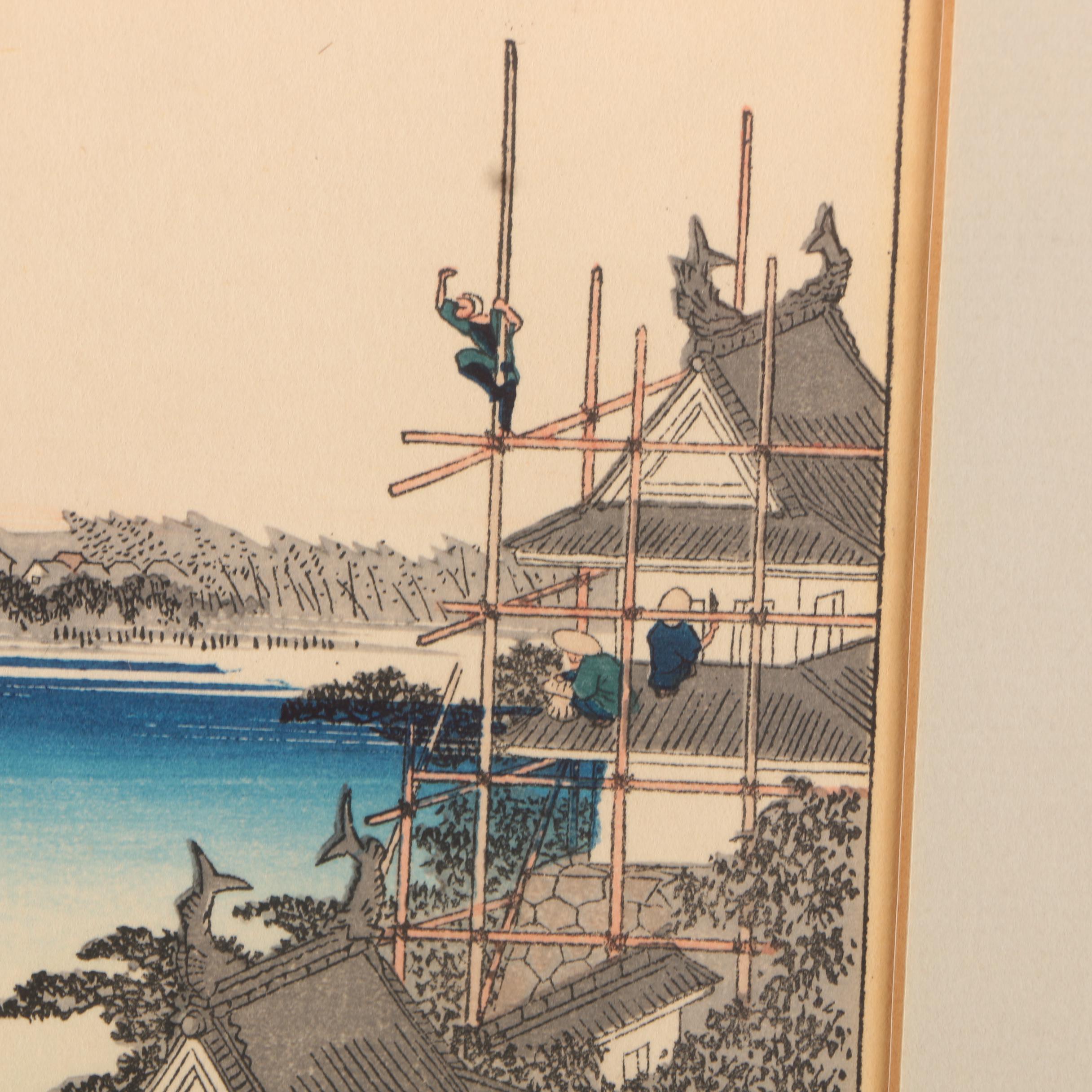 Woodblock Print After Utagawa Hiroshige "Yoshida: The Toyokawa River Bridge"