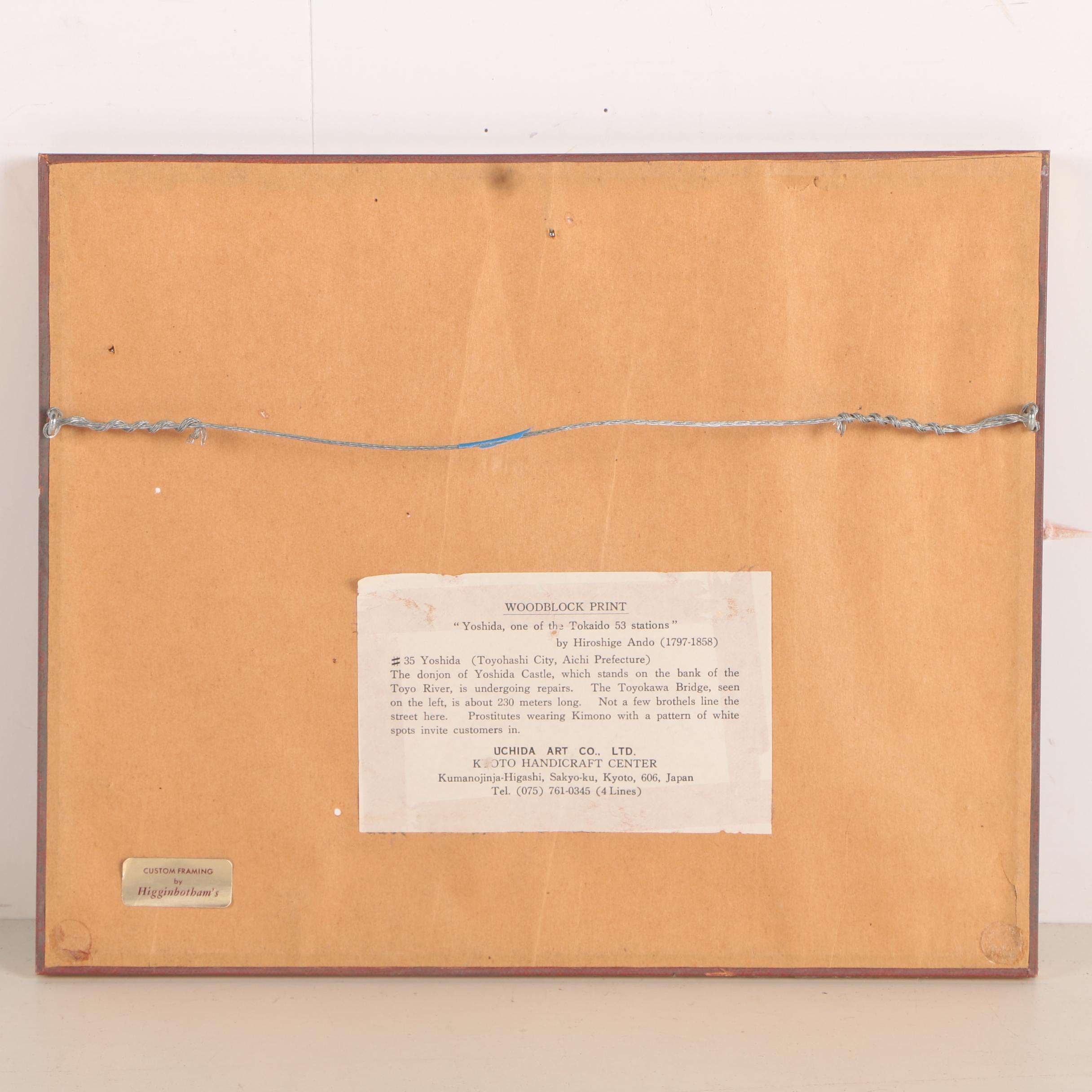 Woodblock Print After Utagawa Hiroshige "Yoshida: The Toyokawa River Bridge"