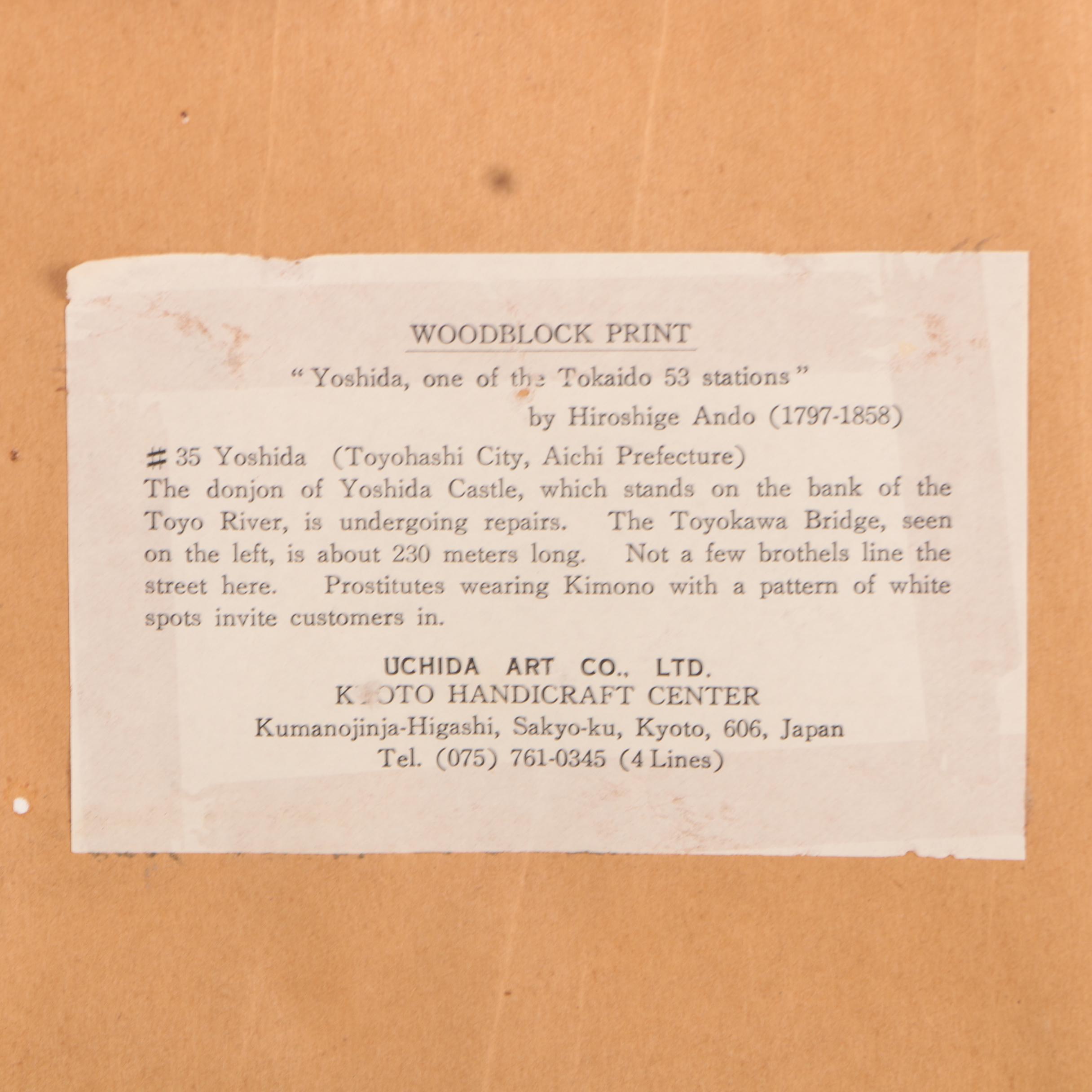 Woodblock Print After Utagawa Hiroshige "Yoshida: The Toyokawa River Bridge"