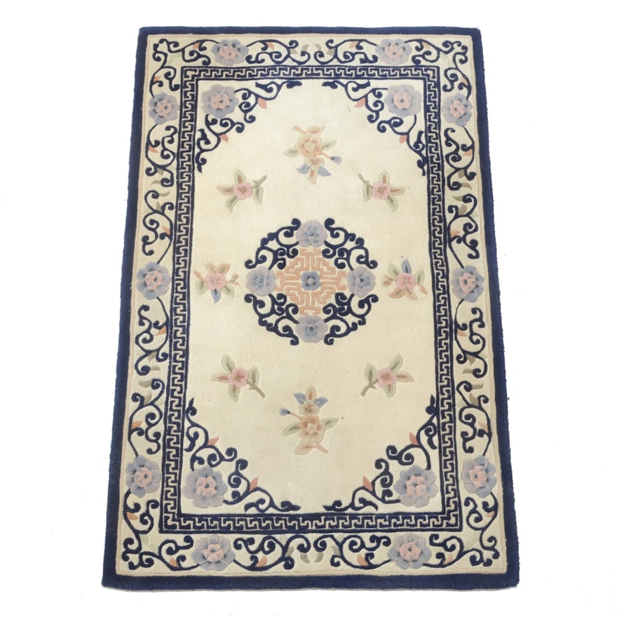 Nourisan "Dynasty" Accent Rug