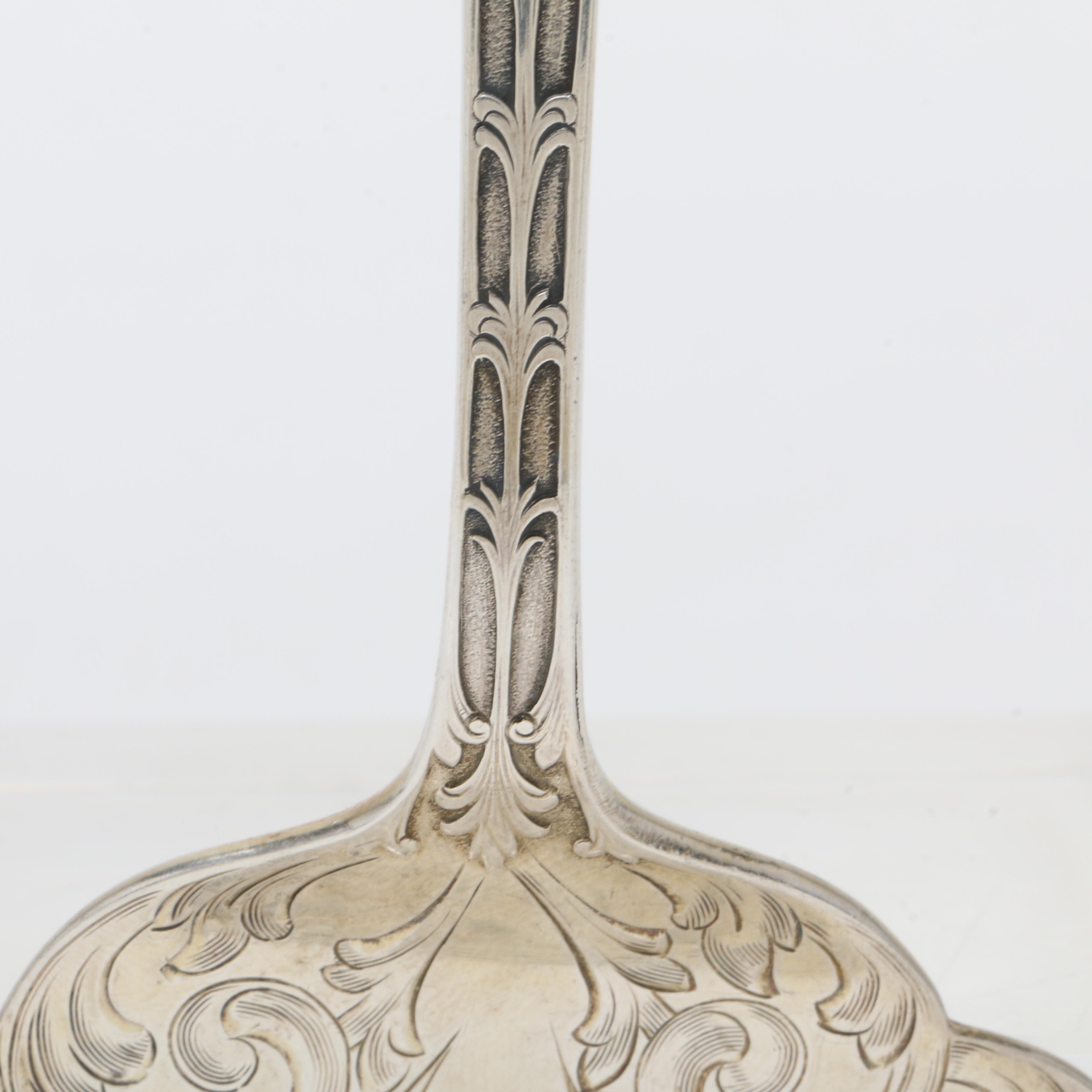 Antique Mauser Mfg Co Sterling Silver Pierced Asparagus Server