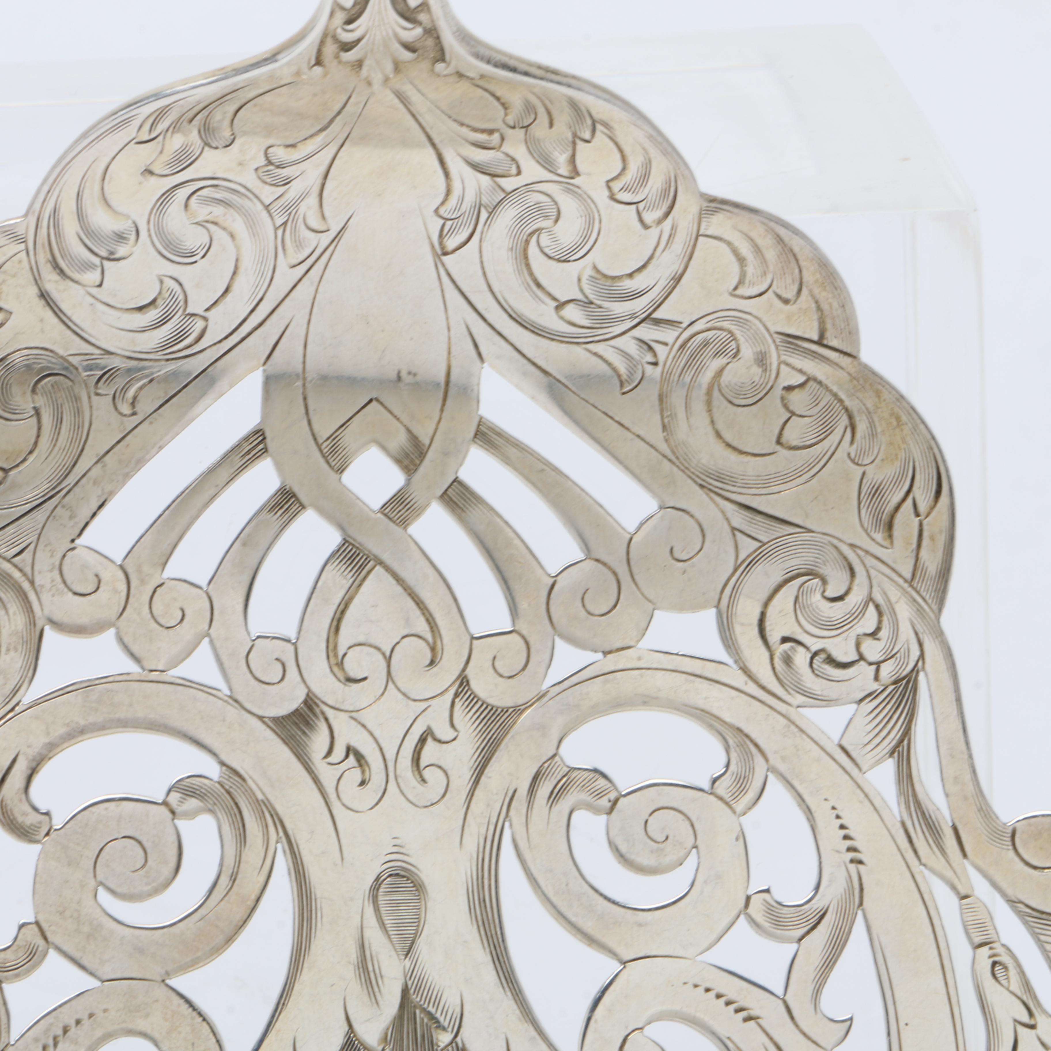 Antique Mauser Mfg Co Sterling Silver Pierced Asparagus Server