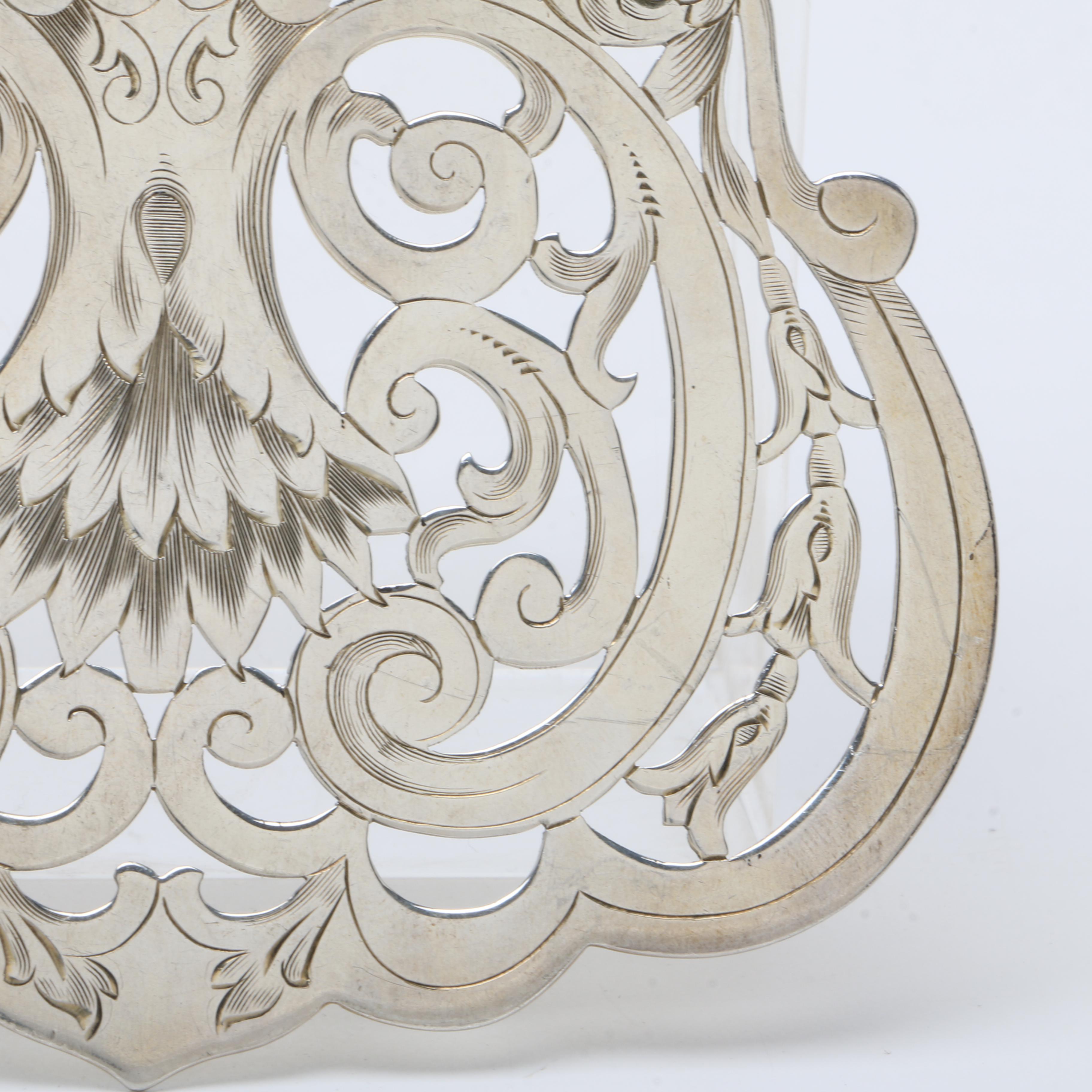 Antique Mauser Mfg Co Sterling Silver Pierced Asparagus Server