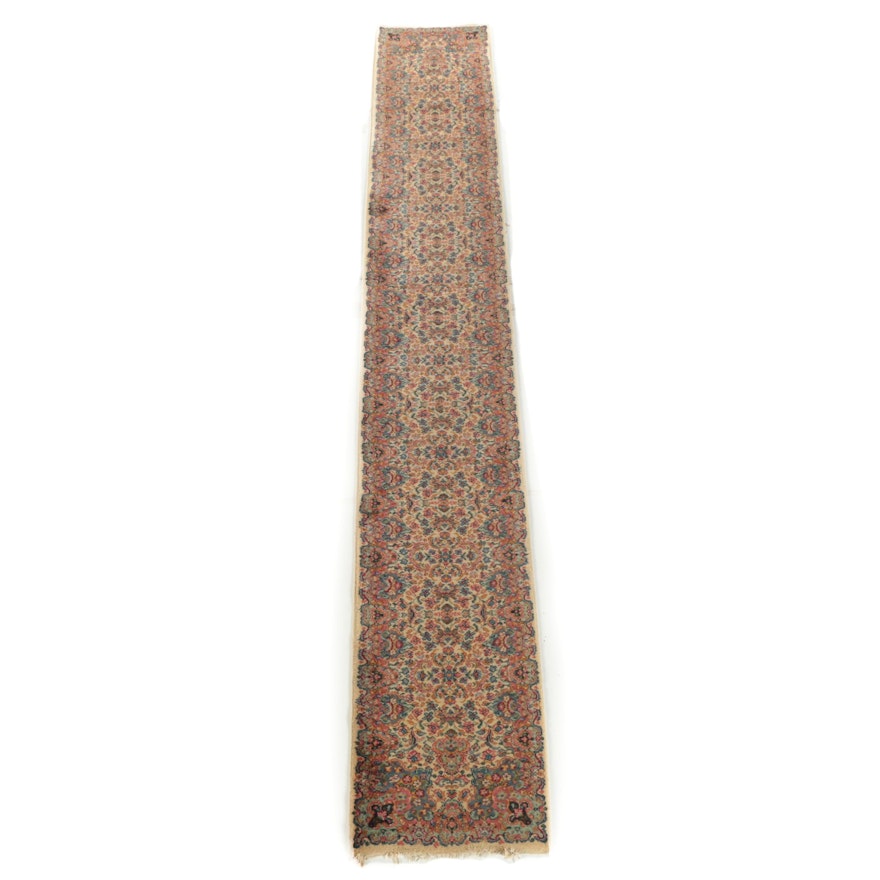 Vintage Karastan " Kirman" Power Loomed Carpet Runner