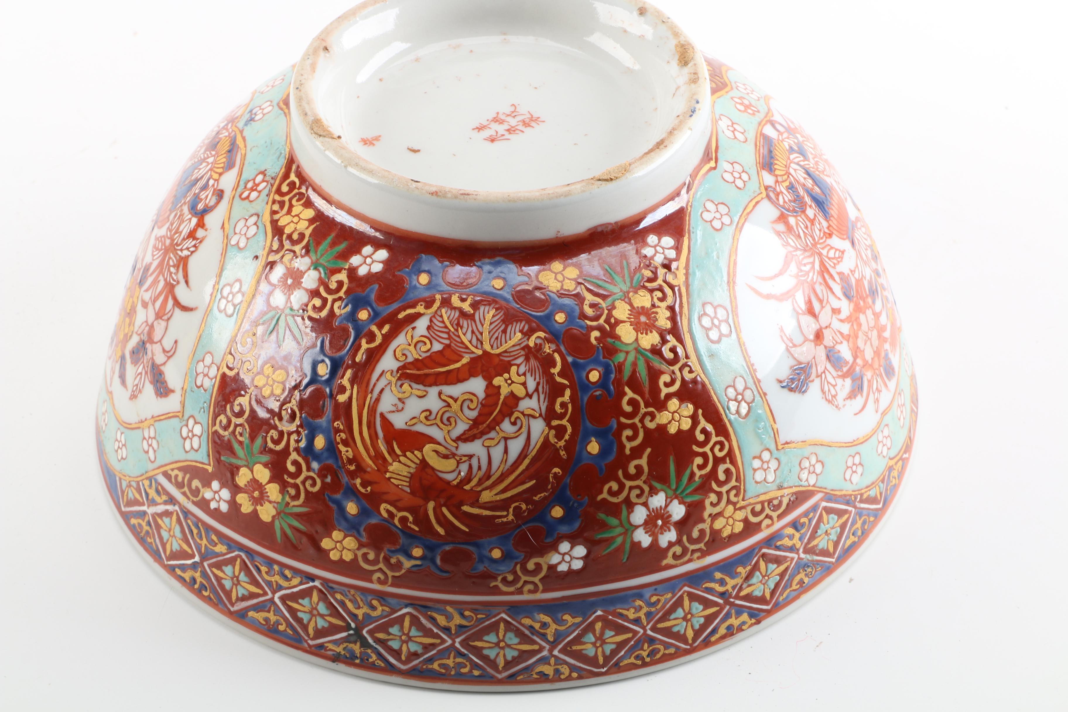 Chinese Stoneware Bowls