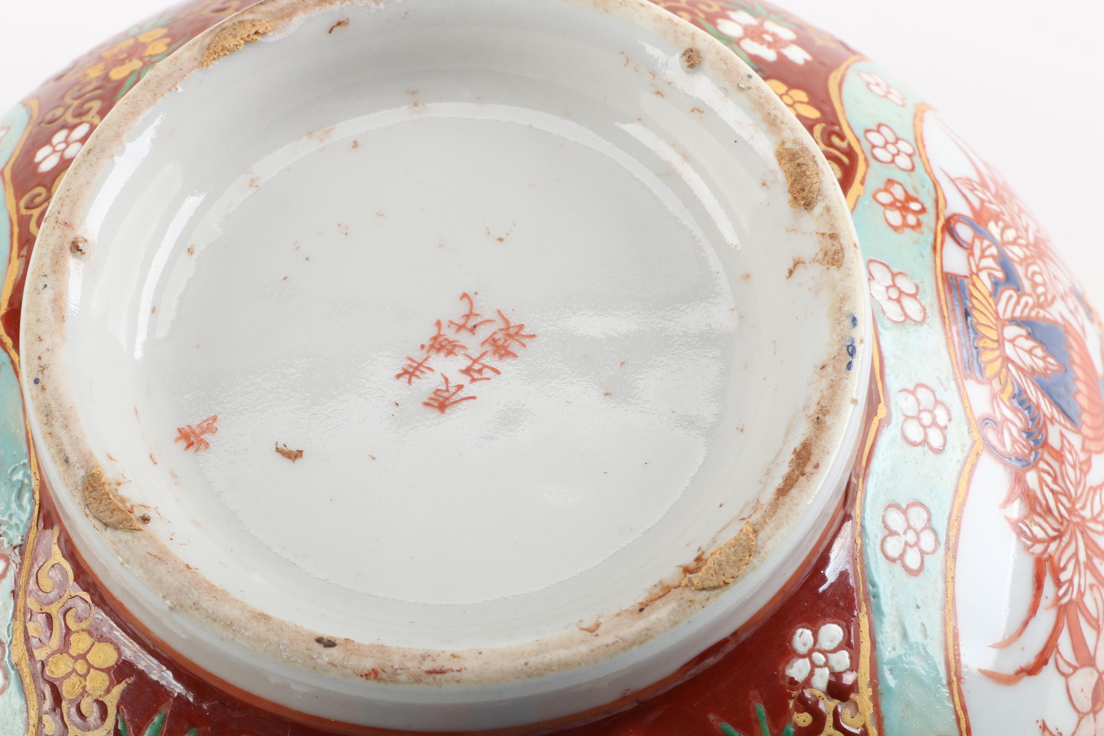 Chinese Stoneware Bowls